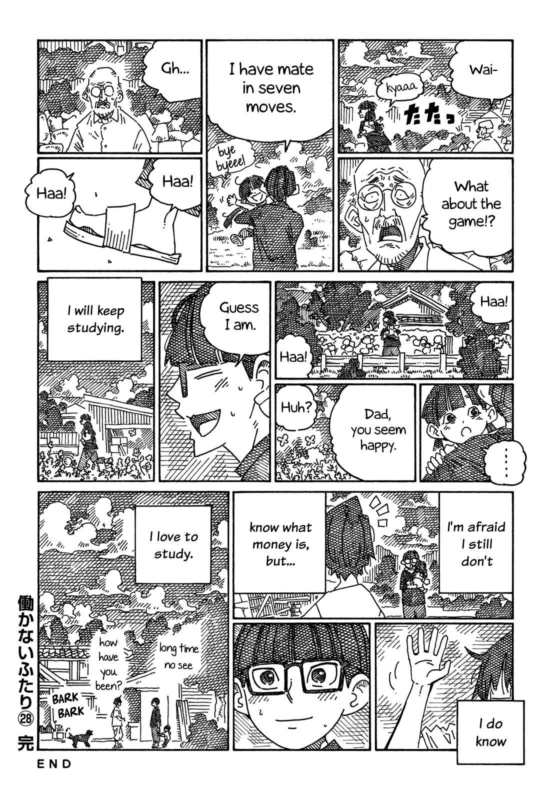 Hatarakanai Futari (The Jobless Siblings) Chapter 1829.2 page 8 - Chapter 1829.2: I Will Keep Studying