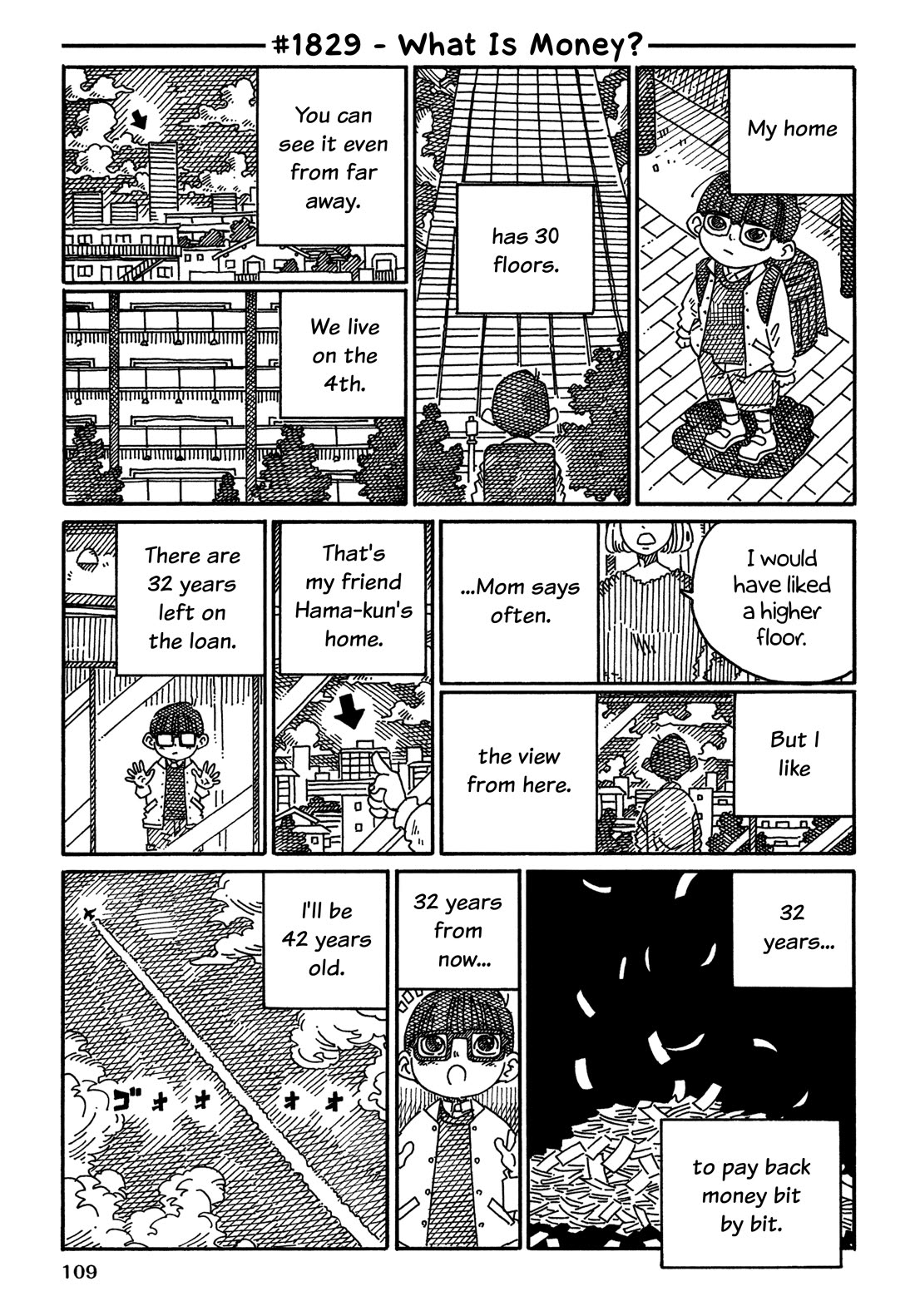 Hatarakanai Futari (The Jobless Siblings) Chapter 1829 page 1 - Chapter 1829: What Is Money?