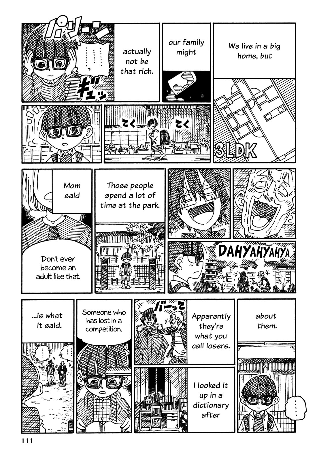 Hatarakanai Futari (The Jobless Siblings) Chapter 1829 page 3 - Chapter 1829: What Is Money?