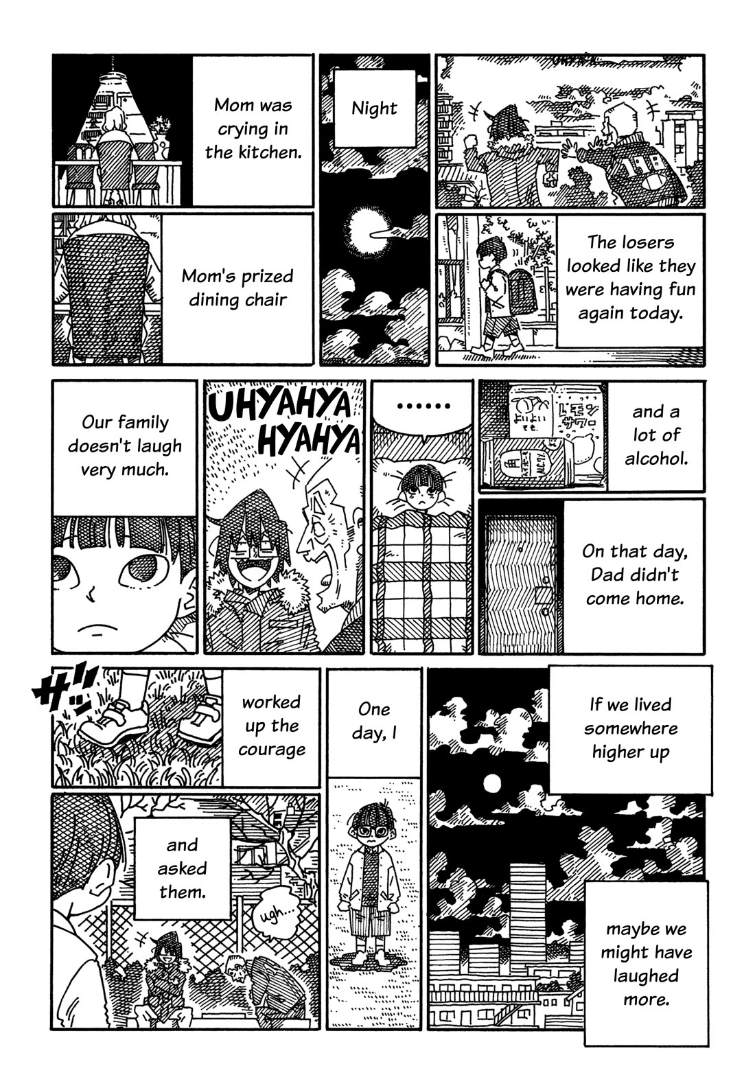 Hatarakanai Futari (The Jobless Siblings) Chapter 1829 page 4 - Chapter 1829: What Is Money?