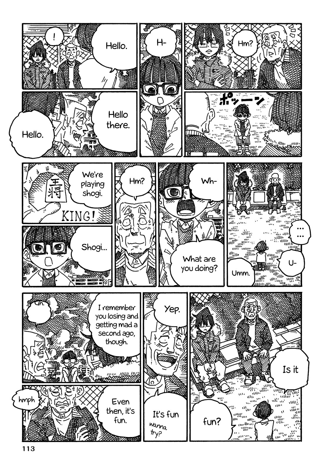 Hatarakanai Futari (The Jobless Siblings) Chapter 1829 page 5 - Chapter 1829: What Is Money?
