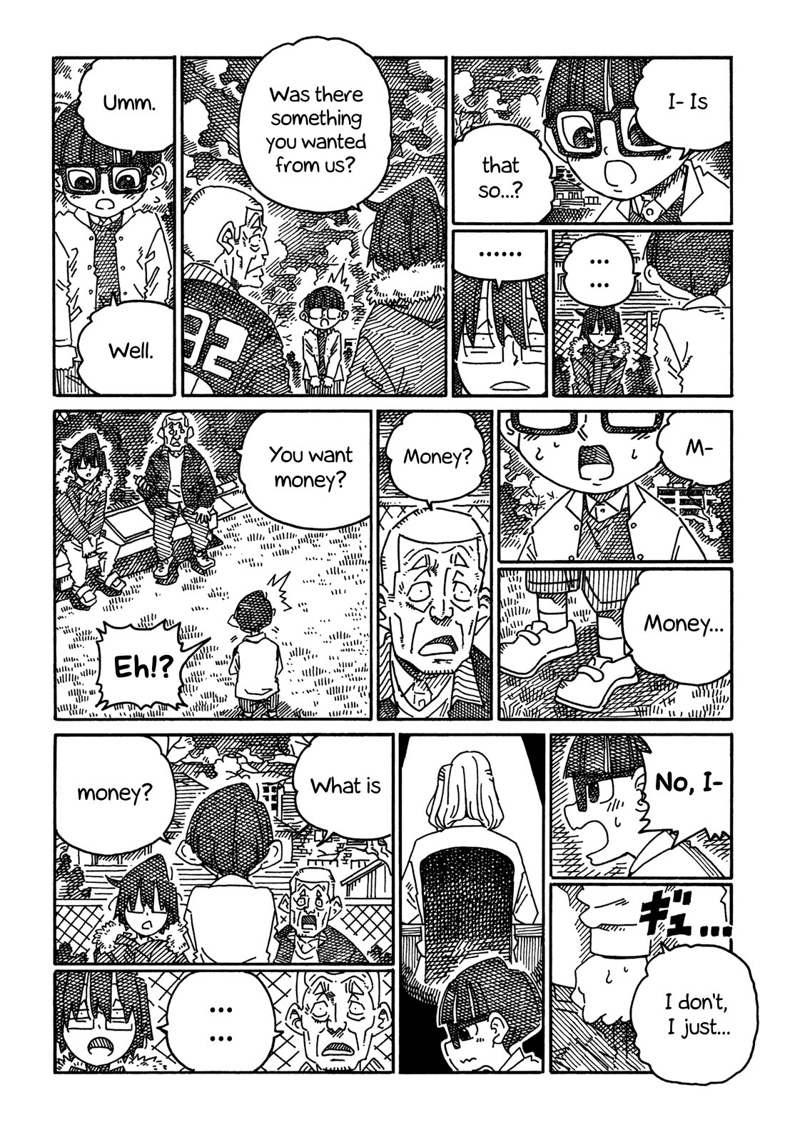 Hatarakanai Futari (The Jobless Siblings) Chapter 1829 page 6 - Chapter 1829: What Is Money?
