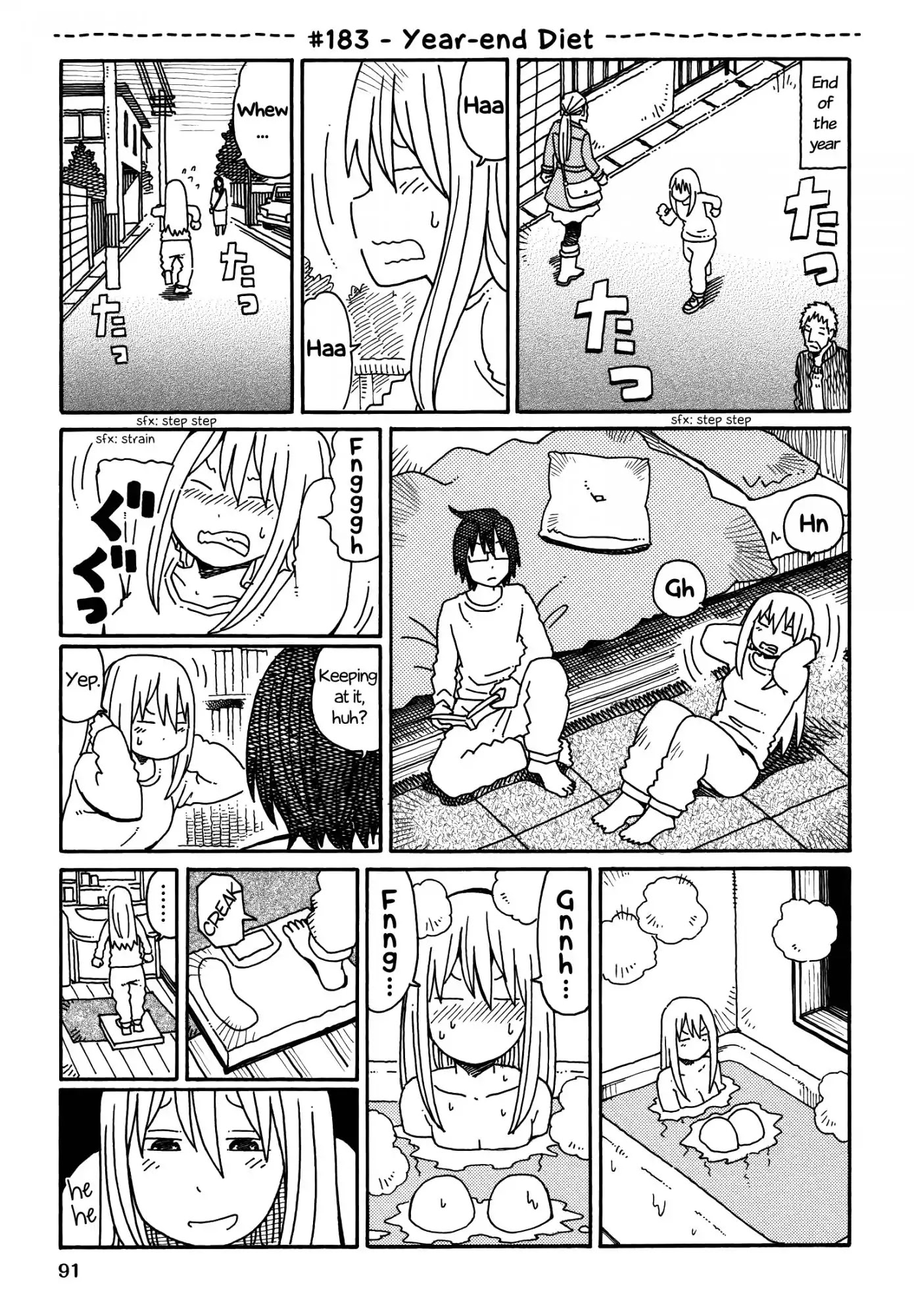 Hatarakanai Futari (The Jobless Siblings) Chapter 183 page 1 - Chapter 183: Year-end Diet