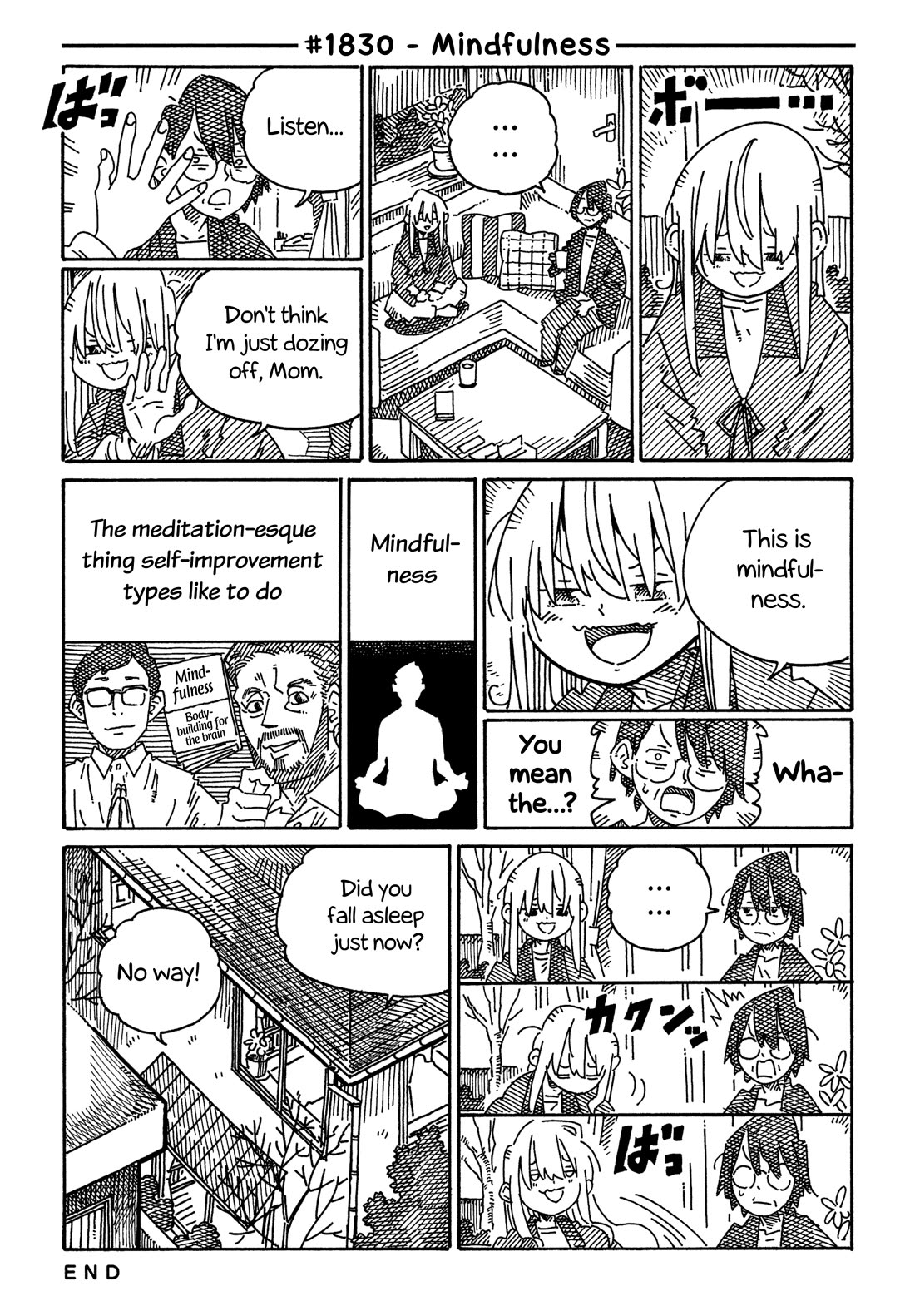 Hatarakanai Futari (The Jobless Siblings) Chapter 1830 page 1 - Chapter 1830: Mindfulness