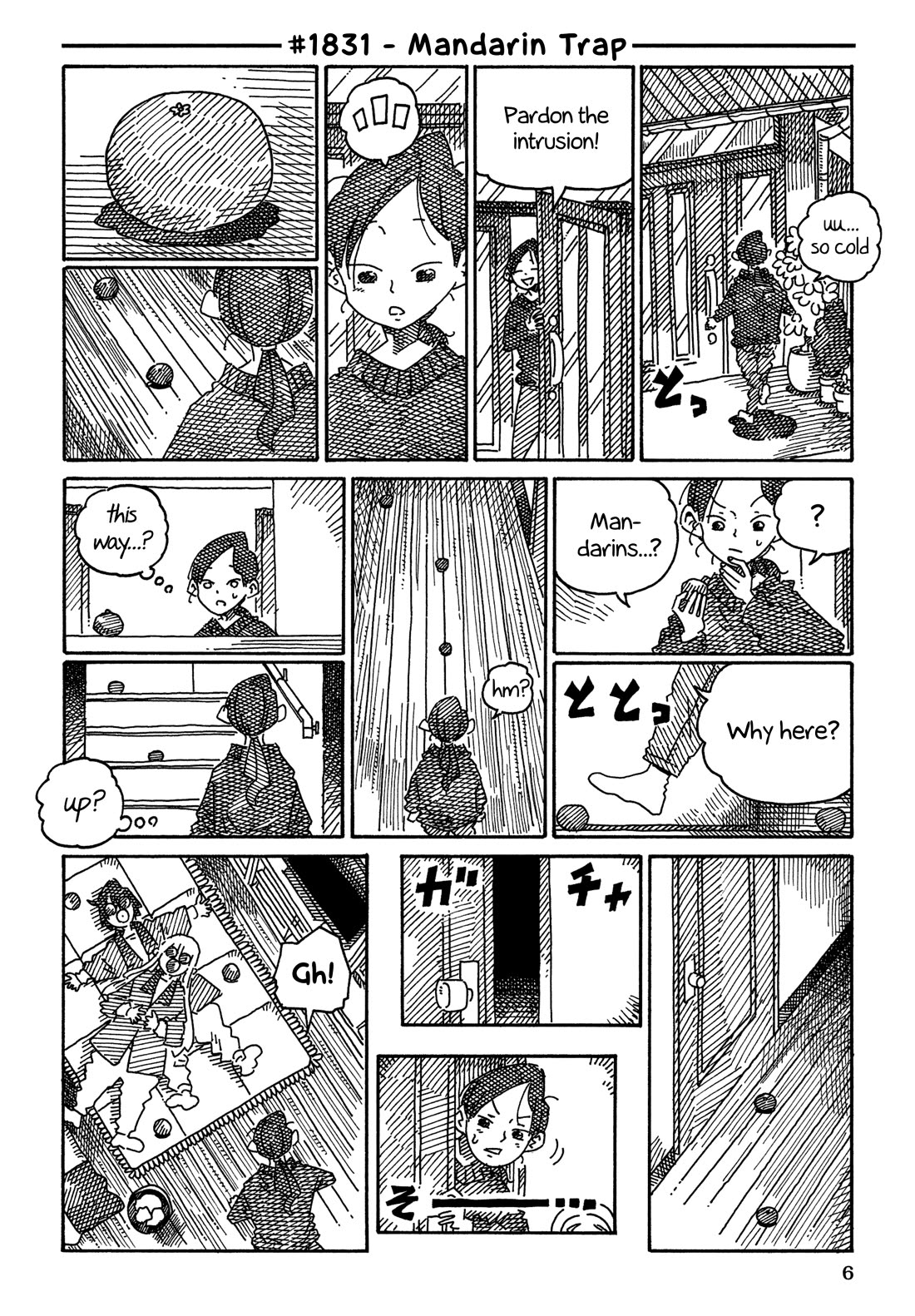 Hatarakanai Futari (The Jobless Siblings) Chapter 1831 page 1 - Chapter 1831: Mandarin Trap