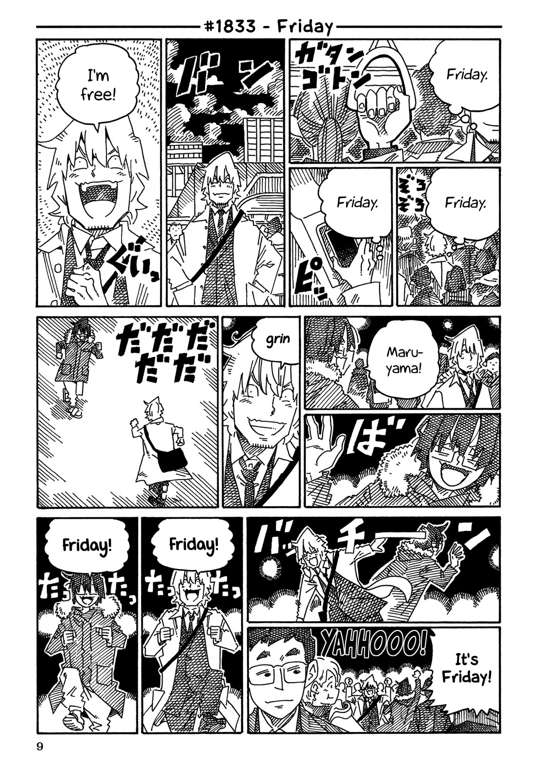 Hatarakanai Futari (The Jobless Siblings) Chapter 1833 page 1 - Chapter 1833: Friday