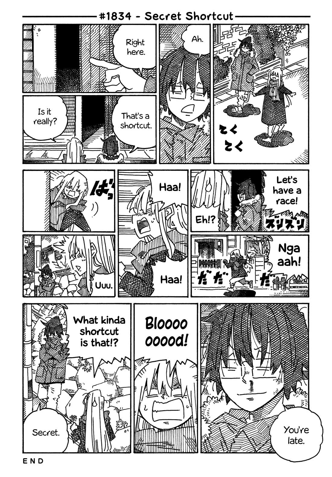 Hatarakanai Futari (The Jobless Siblings) Chapter 1834 page 1 - Chapter 1834: Secret Shortcut
