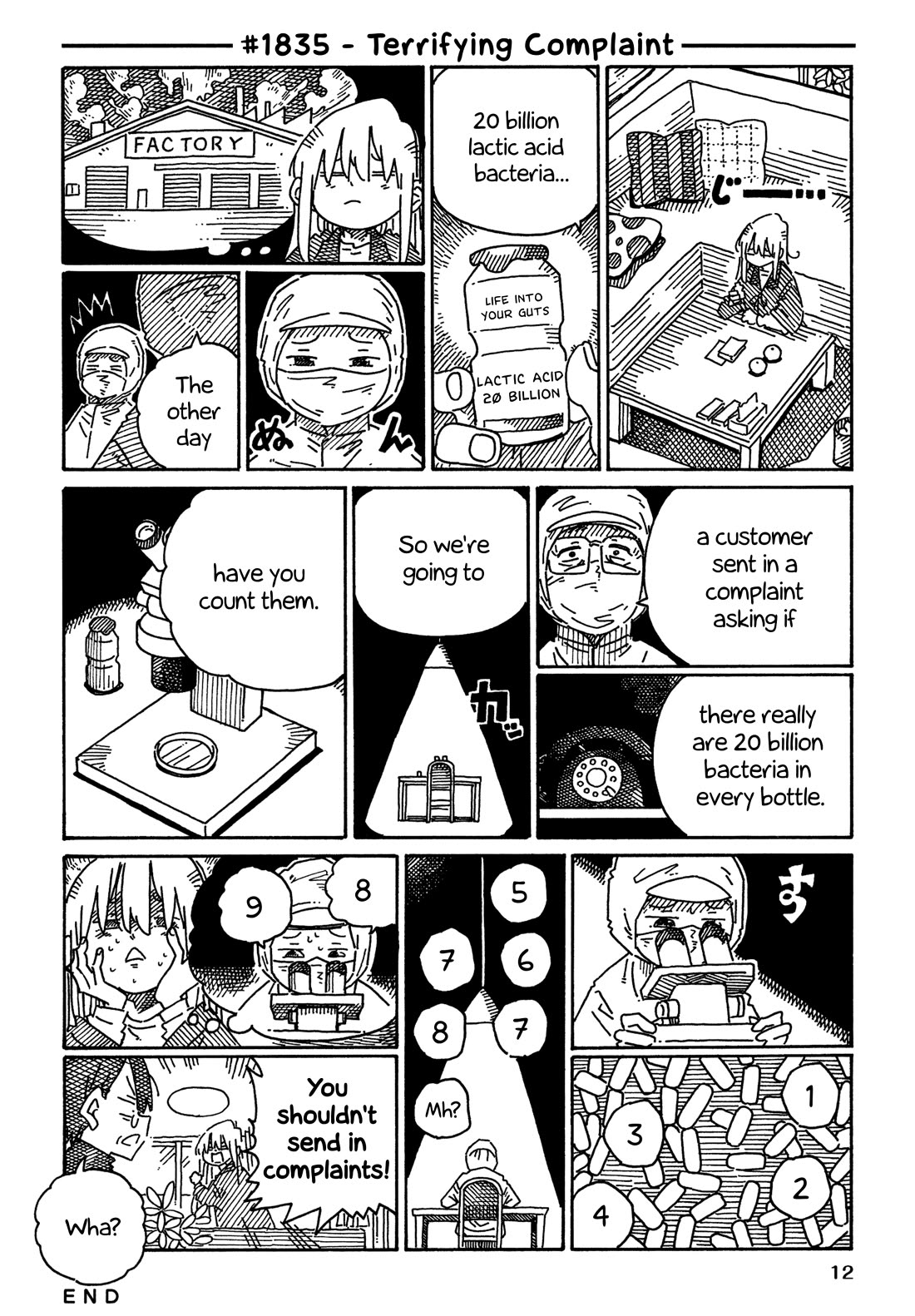 Hatarakanai Futari (The Jobless Siblings) Chapter 1835 page 1 - Chapter 1835: Terrifying Complaint