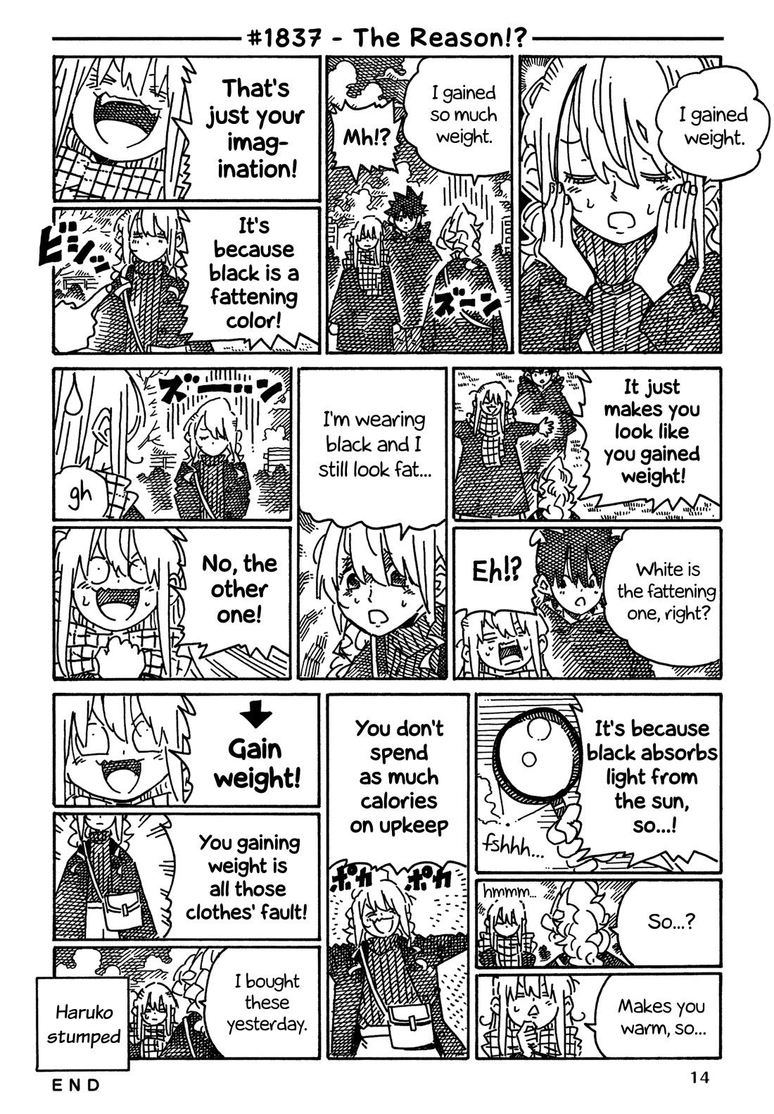 Hatarakanai Futari (The Jobless Siblings) Chapter 1837 page 1 - Chapter 1837: The Reason!?