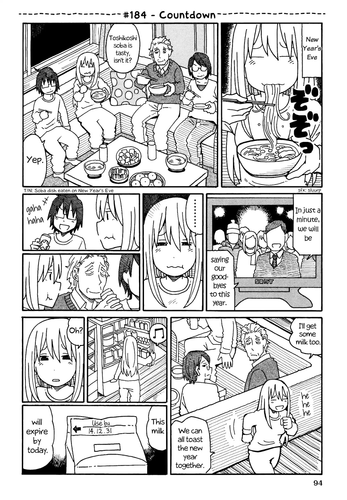 Hatarakanai Futari (The Jobless Siblings) Chapter 184 page 1 - Chapter 184: Countdown
