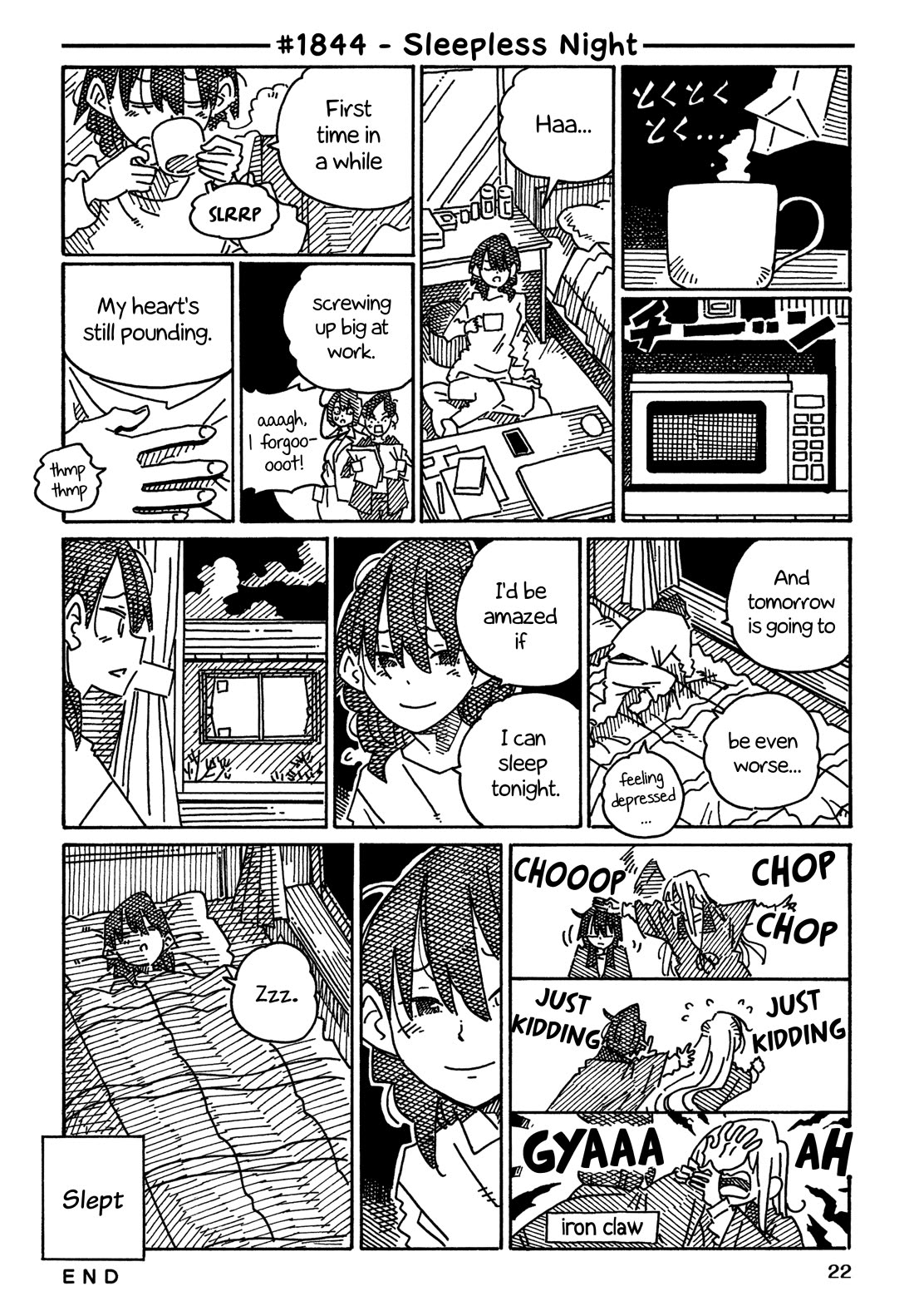 Hatarakanai Futari (The Jobless Siblings) Chapter 1844 page 1 - Chapter 1844: Sleepless Night