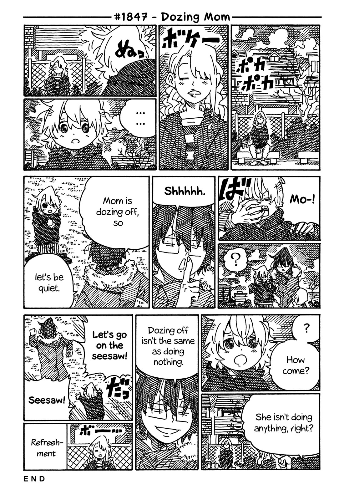 Hatarakanai Futari (The Jobless Siblings) Chapter 1847 page 1 - Chapter 1847: Dozing Mom