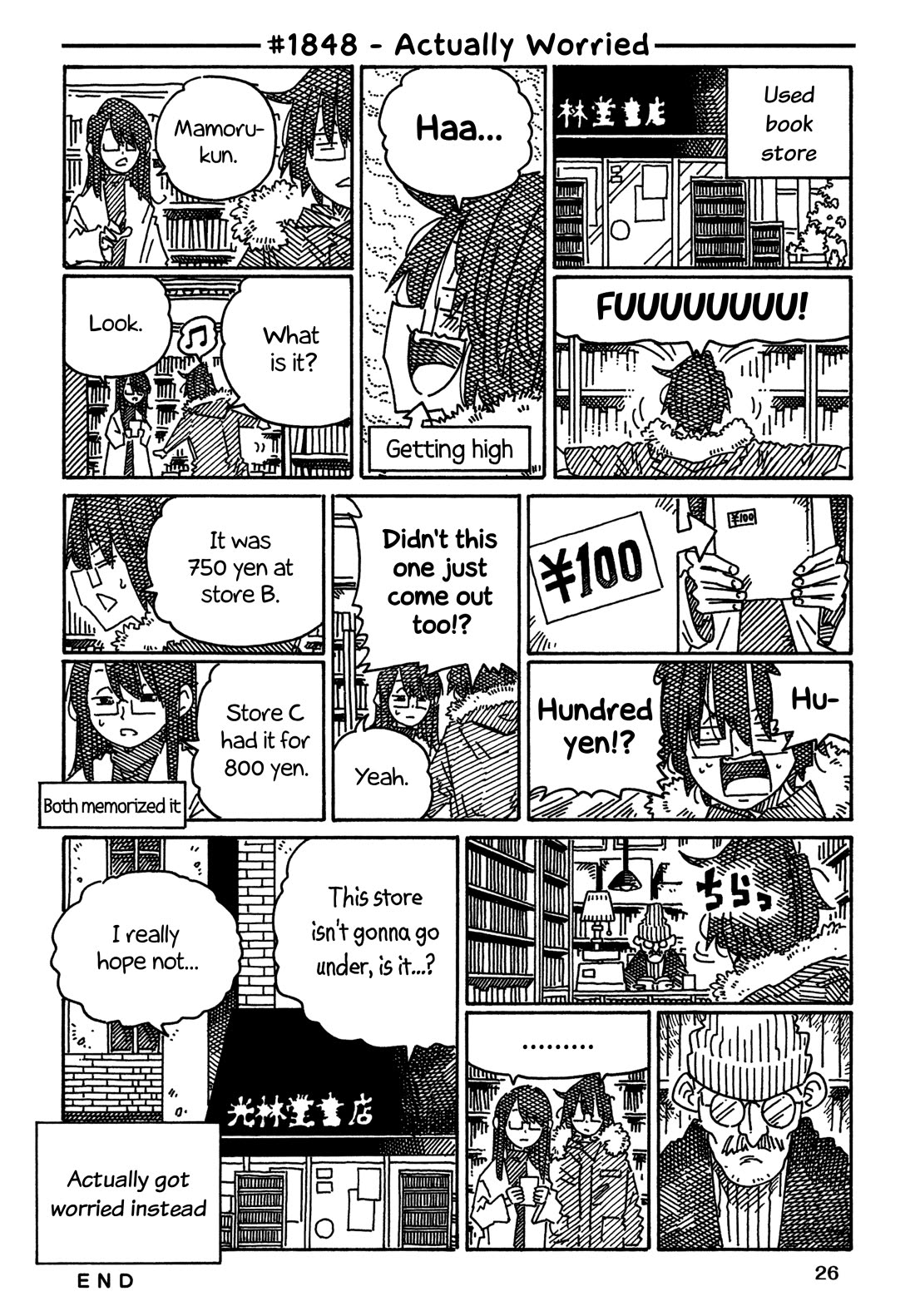 Hatarakanai Futari (The Jobless Siblings) Chapter 1848 page 1 - Chapter 1848: Actually Worried
