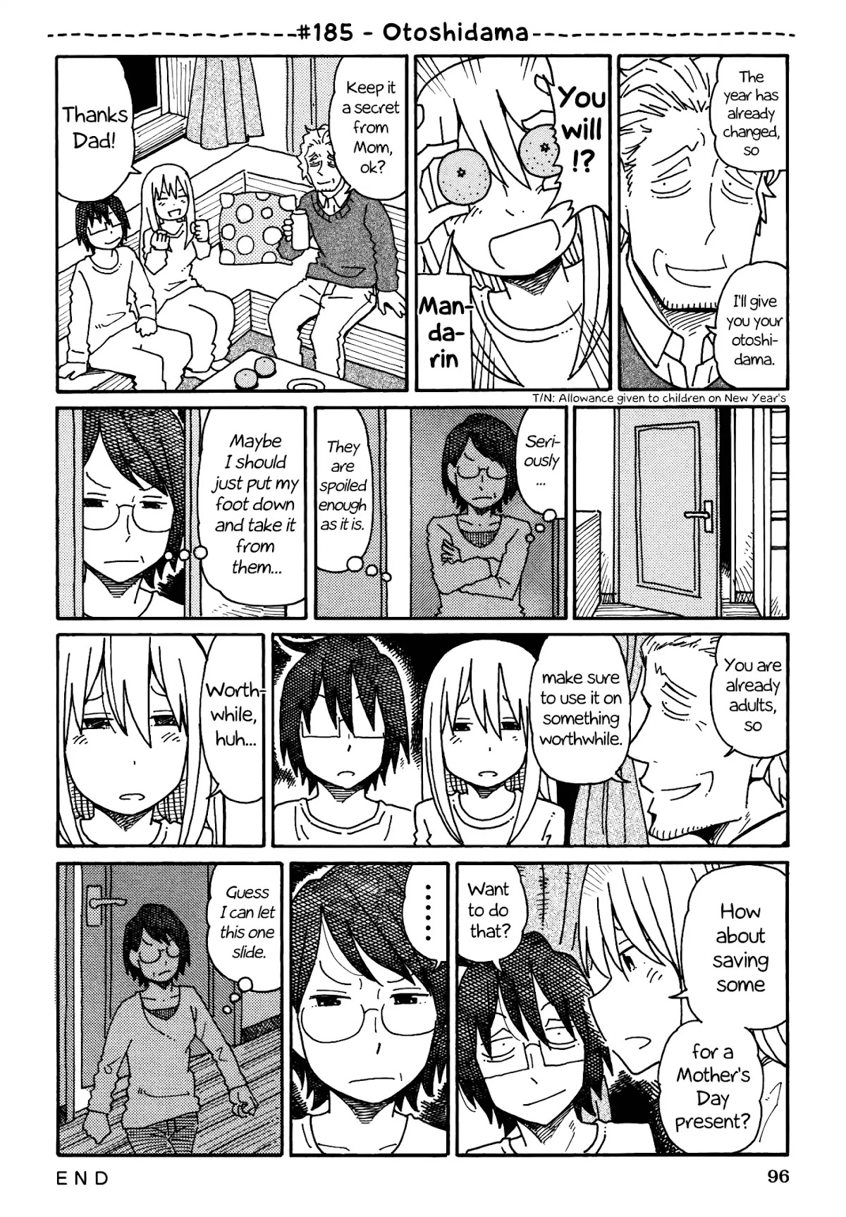 Hatarakanai Futari (The Jobless Siblings) Chapter 185 page 1 - Chapter 185: Otoshidama