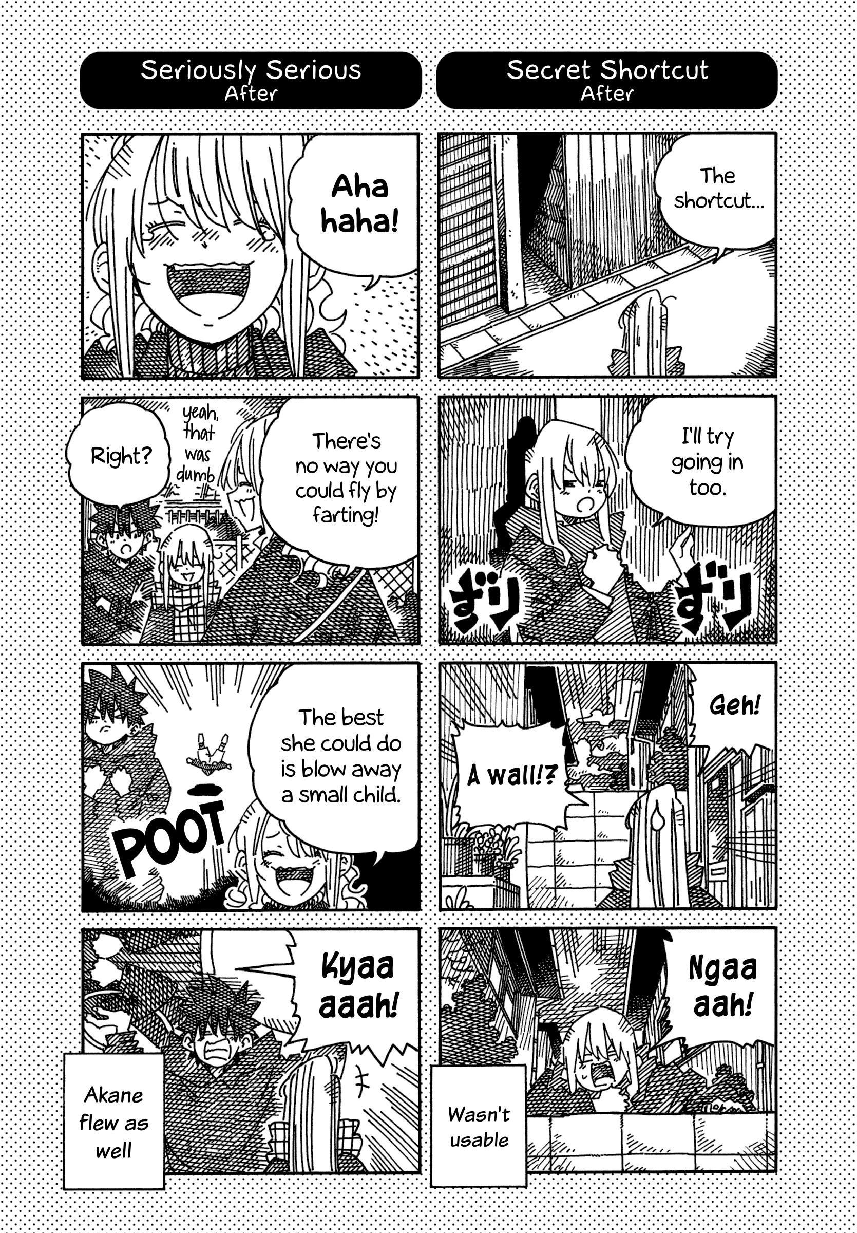 Hatarakanai Futari (The Jobless Siblings) Chapter 1850.1 page 1 - Chapter 1850.1: Extras