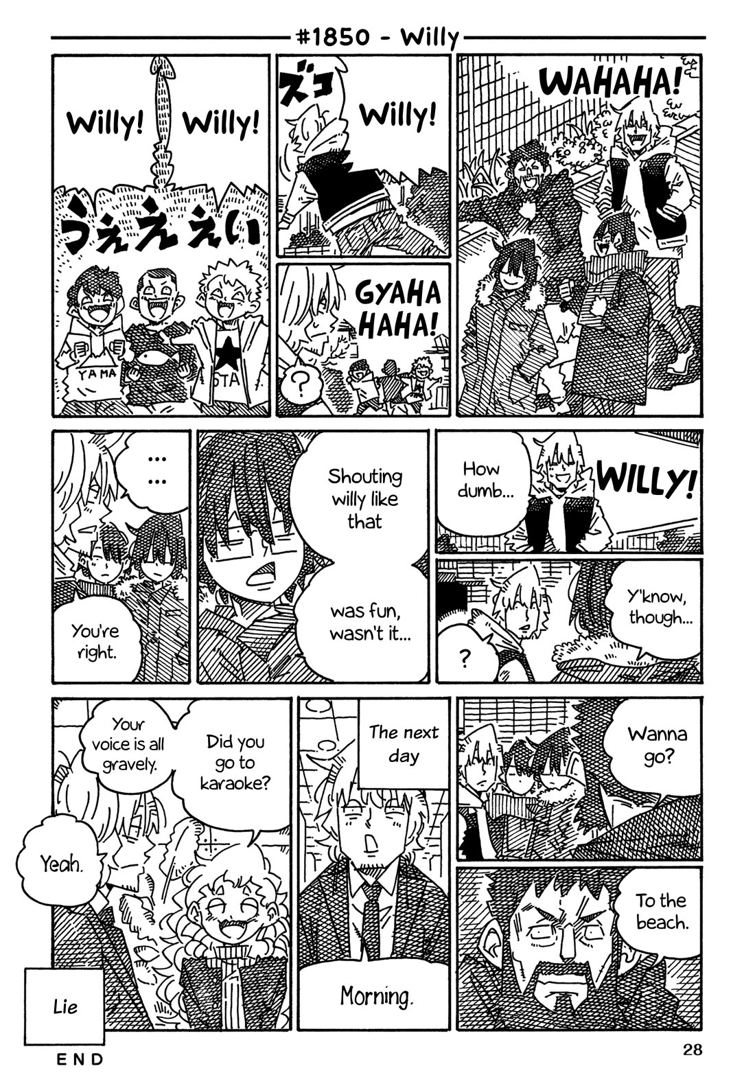 Hatarakanai Futari (The Jobless Siblings) Chapter 1850 page 1 - Chapter 1850: Willy