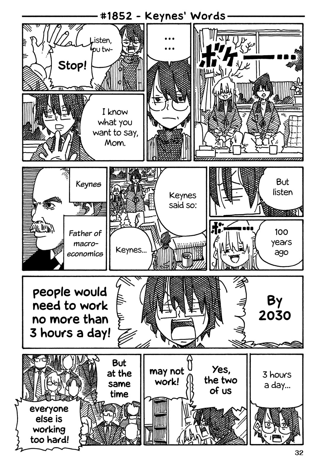 Hatarakanai Futari (The Jobless Siblings) Chapter 1852 page 1 - Chapter 1852: Keynes' Words
