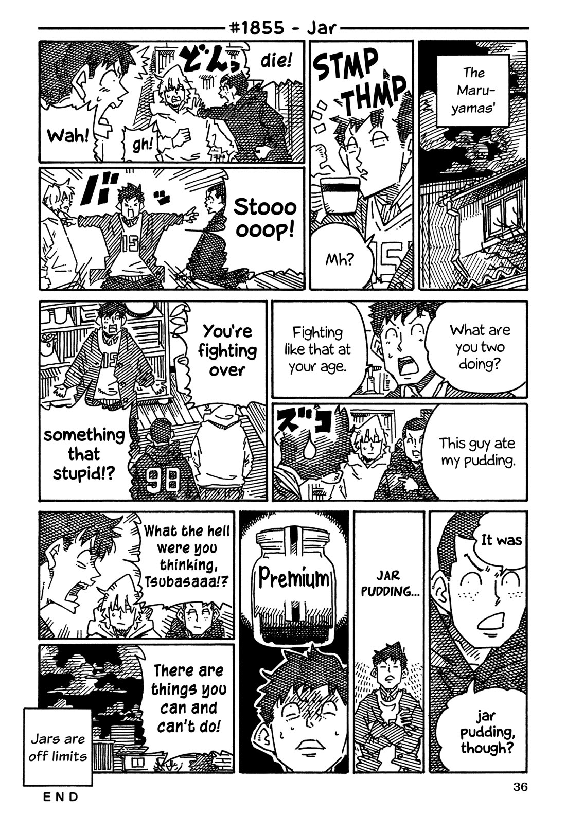 Hatarakanai Futari (The Jobless Siblings) Chapter 1855 page 1 - Chapter 1855: Jar
