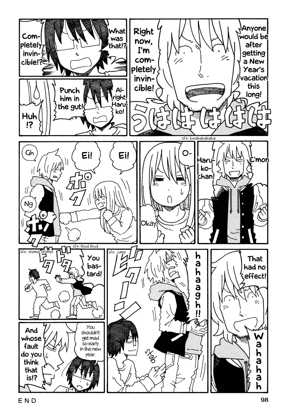 Hatarakanai Futari (The Jobless Siblings) Chapter 186 page 2 - Chapter 186: The Invincible Maruyama