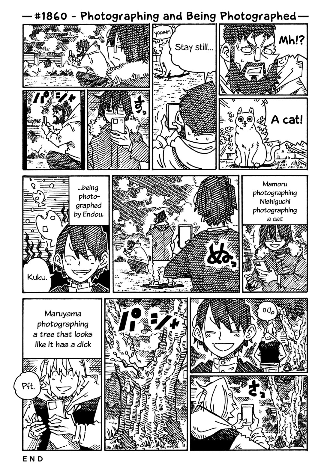 Hatarakanai Futari (The Jobless Siblings) Chapter 1860 page 1 - Chapter 1860: Photographing and Being Photographed