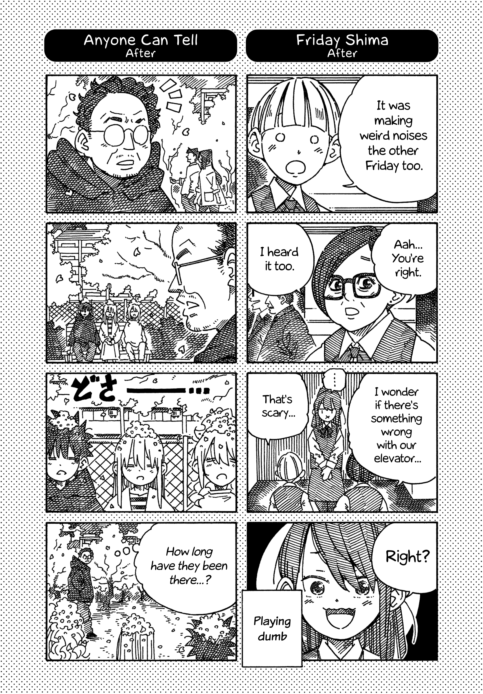 Hatarakanai Futari (The Jobless Siblings) Chapter 1868.1 page 1 - Chapter 1868.1: Extras