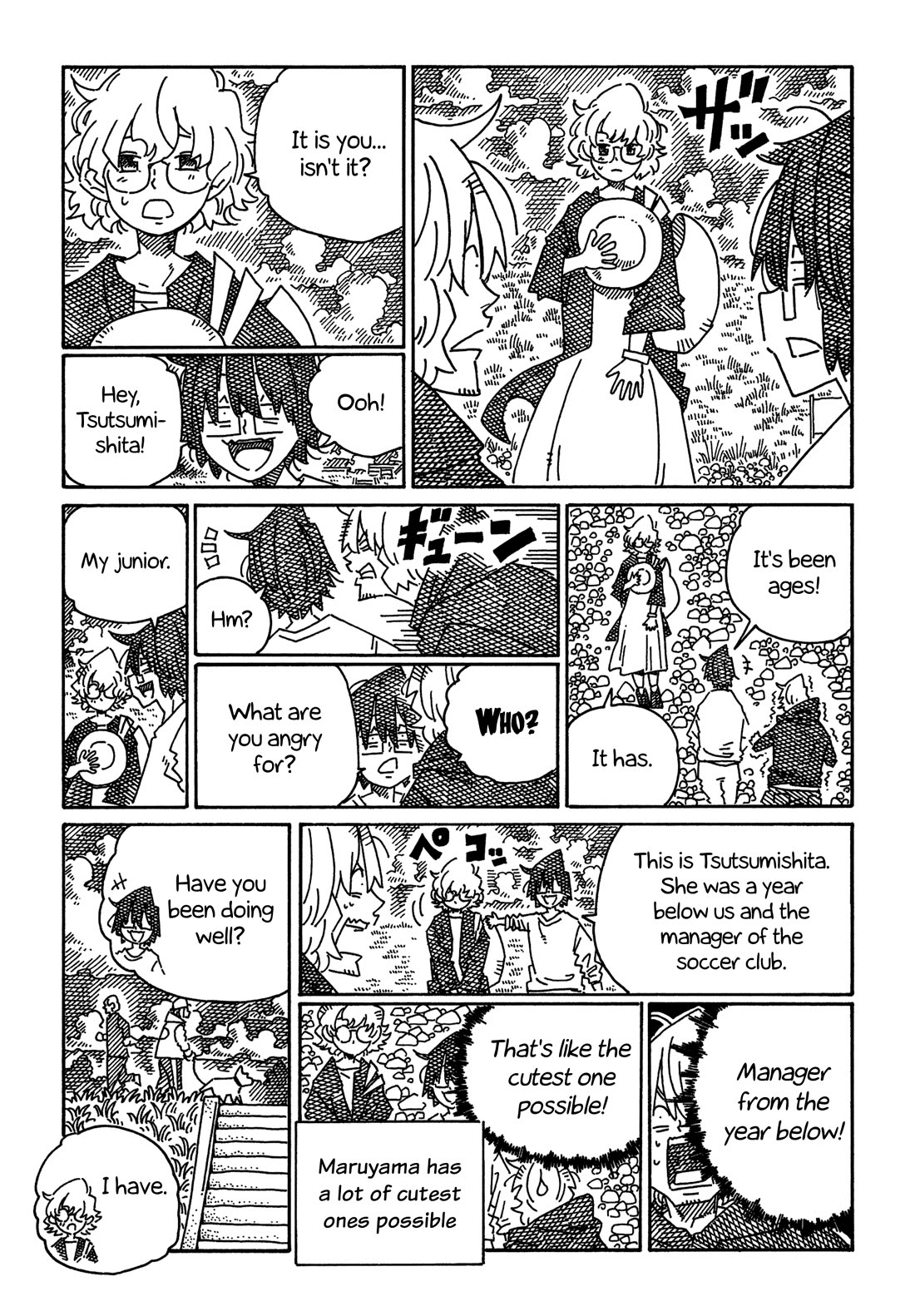 Hatarakanai Futari (The Jobless Siblings) Chapter 1868 page 2 - Chapter 1868: One-sided Disappointment