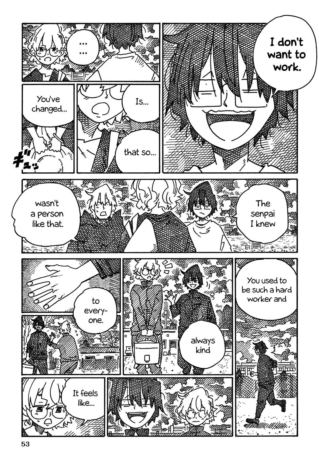 Hatarakanai Futari (The Jobless Siblings) Chapter 1868 page 4 - Chapter 1868: One-sided Disappointment