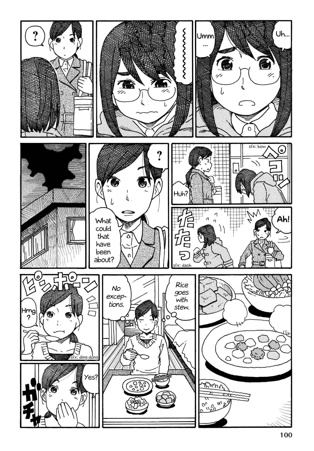 Hatarakanai Futari (The Jobless Siblings) Chapter 187 page 2 - Chapter 187: Kindred Spirit