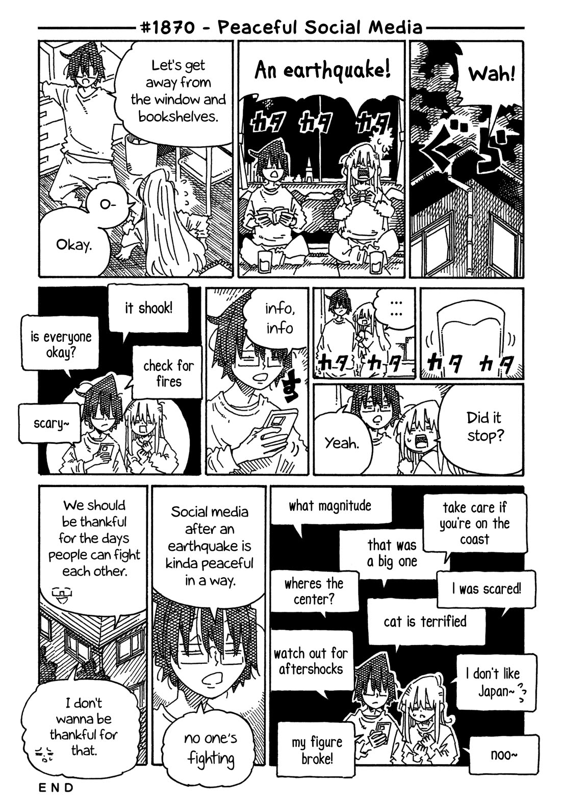 Hatarakanai Futari (The Jobless Siblings) Chapter 1870 page 1 - Chapter 1870: Peaceful Social Media