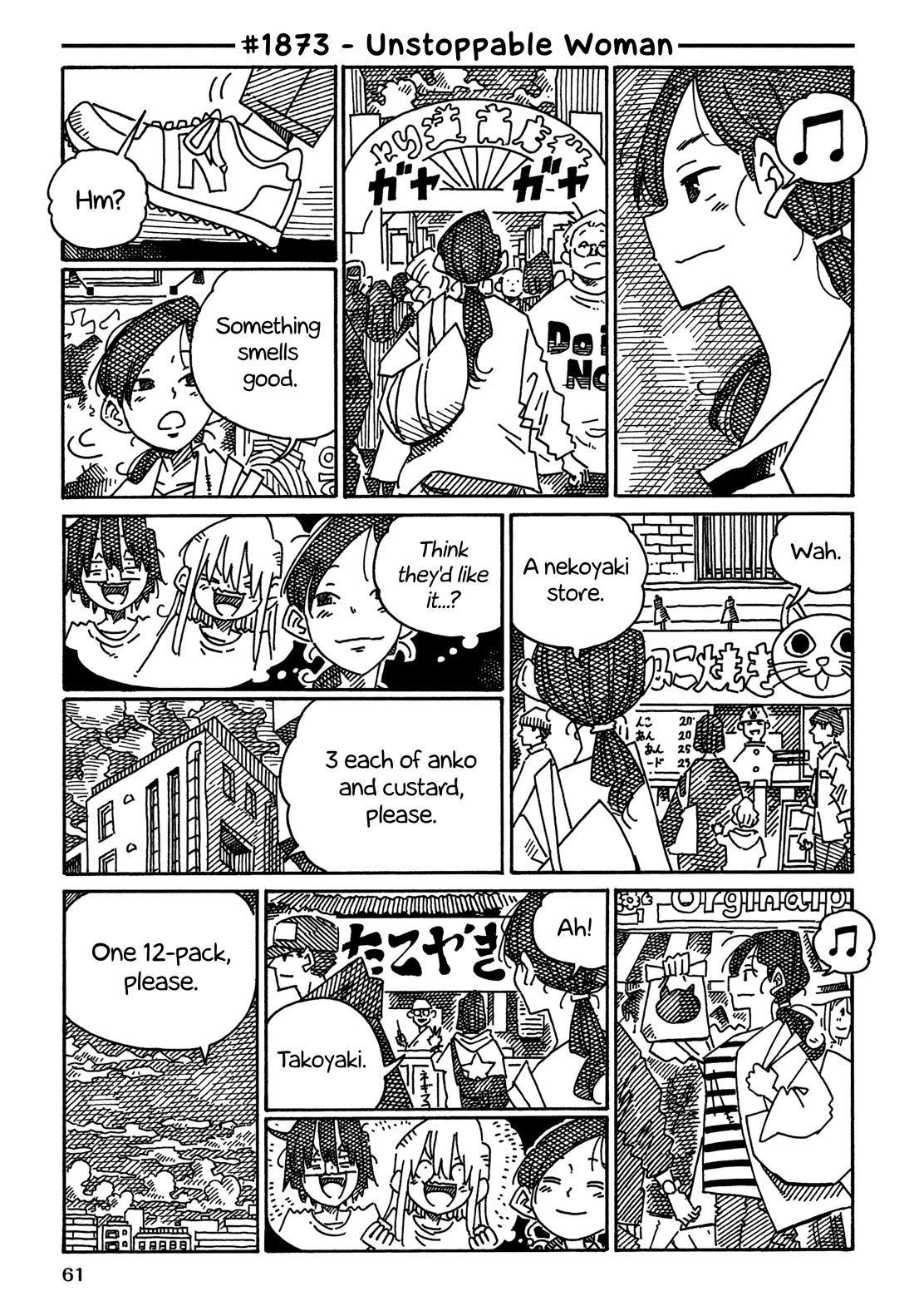 Hatarakanai Futari (The Jobless Siblings) Chapter 1873 page 1 - Chapter 1873: Unstoppable Woman