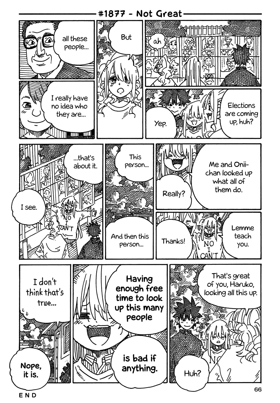 Hatarakanai Futari (The Jobless Siblings) Chapter 1877 page 1 - Chapter 1877: Not Great