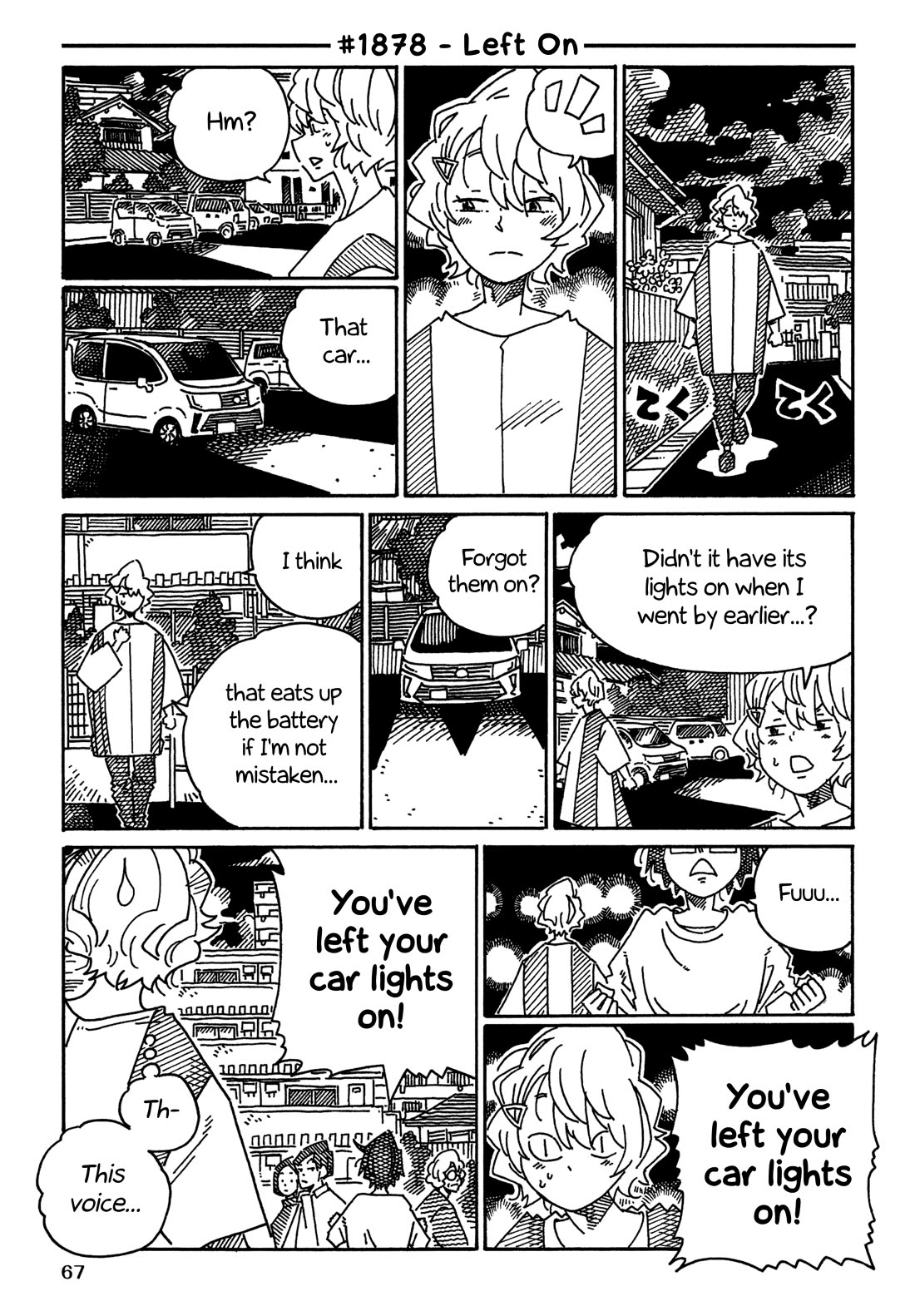 Hatarakanai Futari (The Jobless Siblings) Chapter 1878 page 1 - Chapter 1878: Left On
