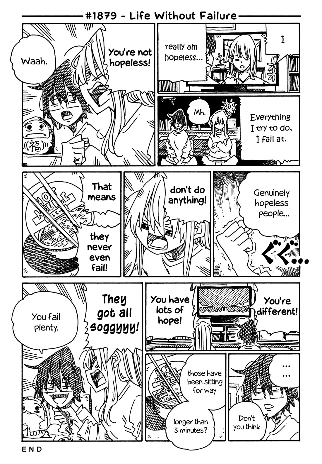 Hatarakanai Futari (The Jobless Siblings) Chapter 1879 page 1 - Chapter 1879: Life Without Failure