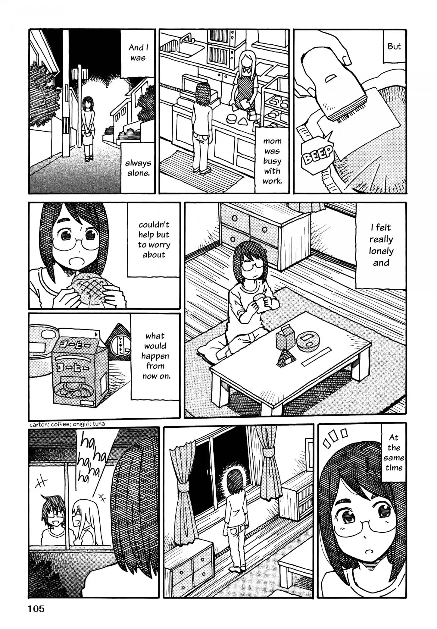 Hatarakanai Futari (The Jobless Siblings) Chapter 188 page 3 - Chapter 188: The Days with the Siblings