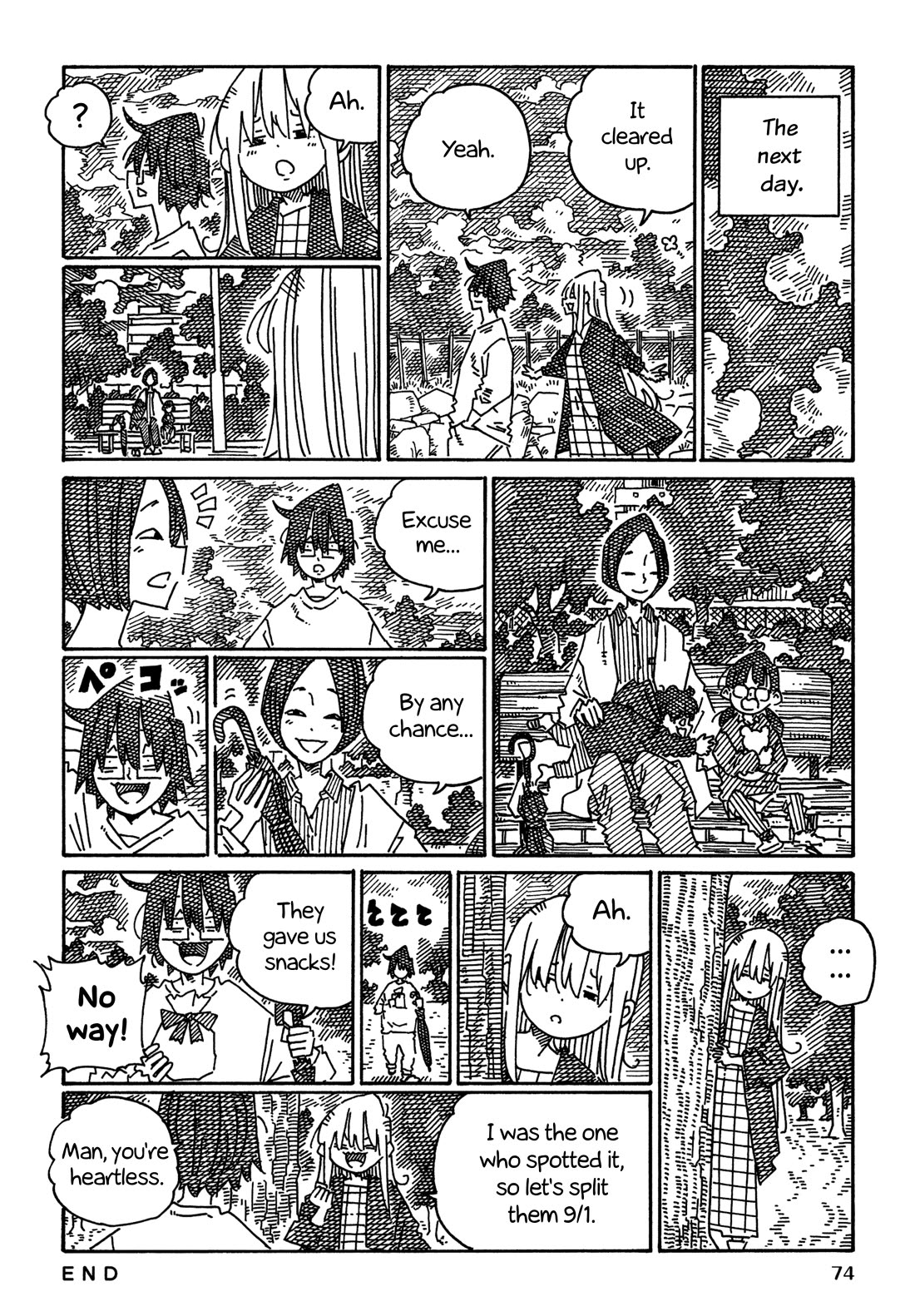 Hatarakanai Futari (The Jobless Siblings) Chapter 1882 page 3 - Chapter 1882: Lost Toy