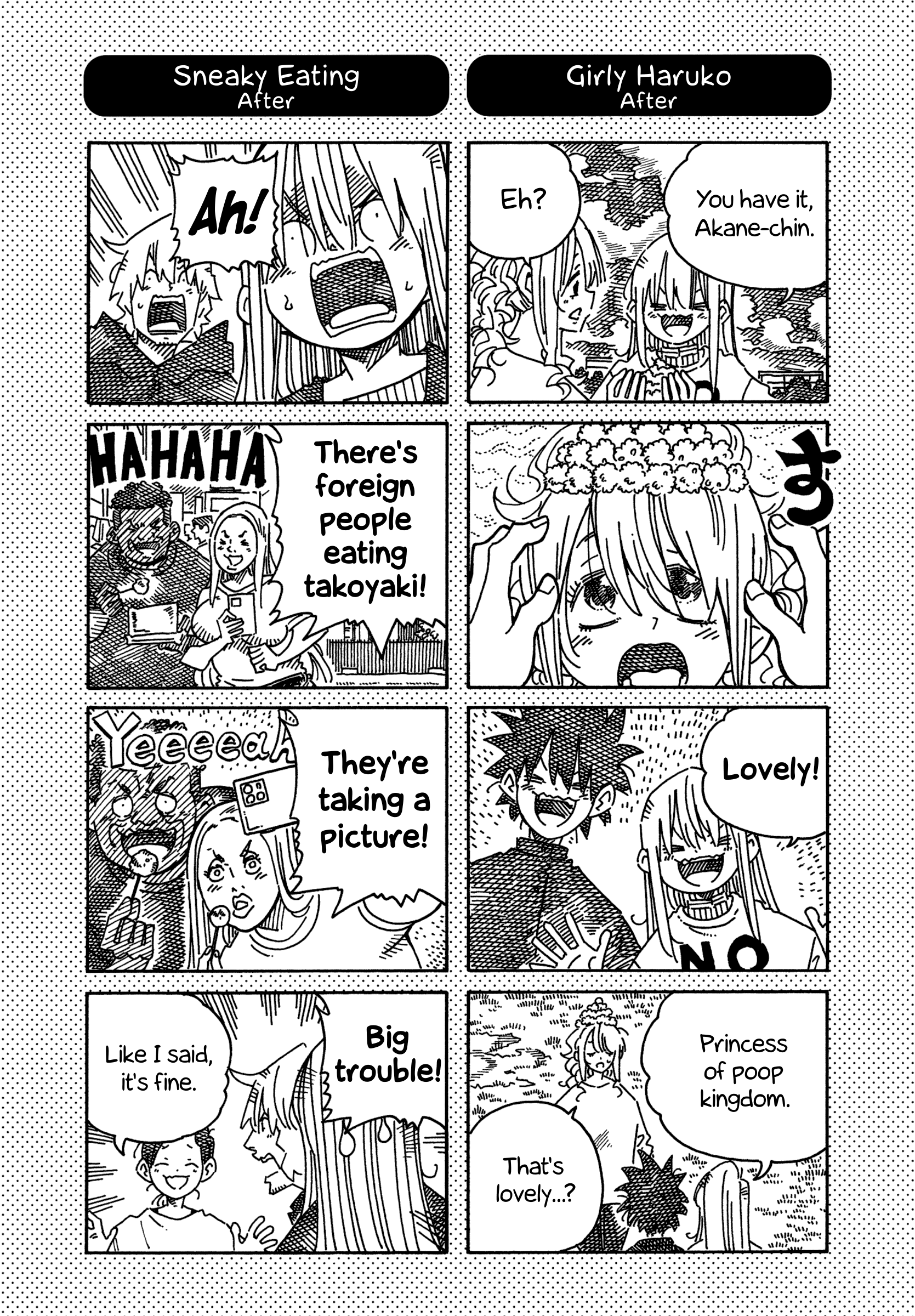 Hatarakanai Futari (The Jobless Siblings) Chapter 1883.1 page 2 - Chapter 1883.1: Extras