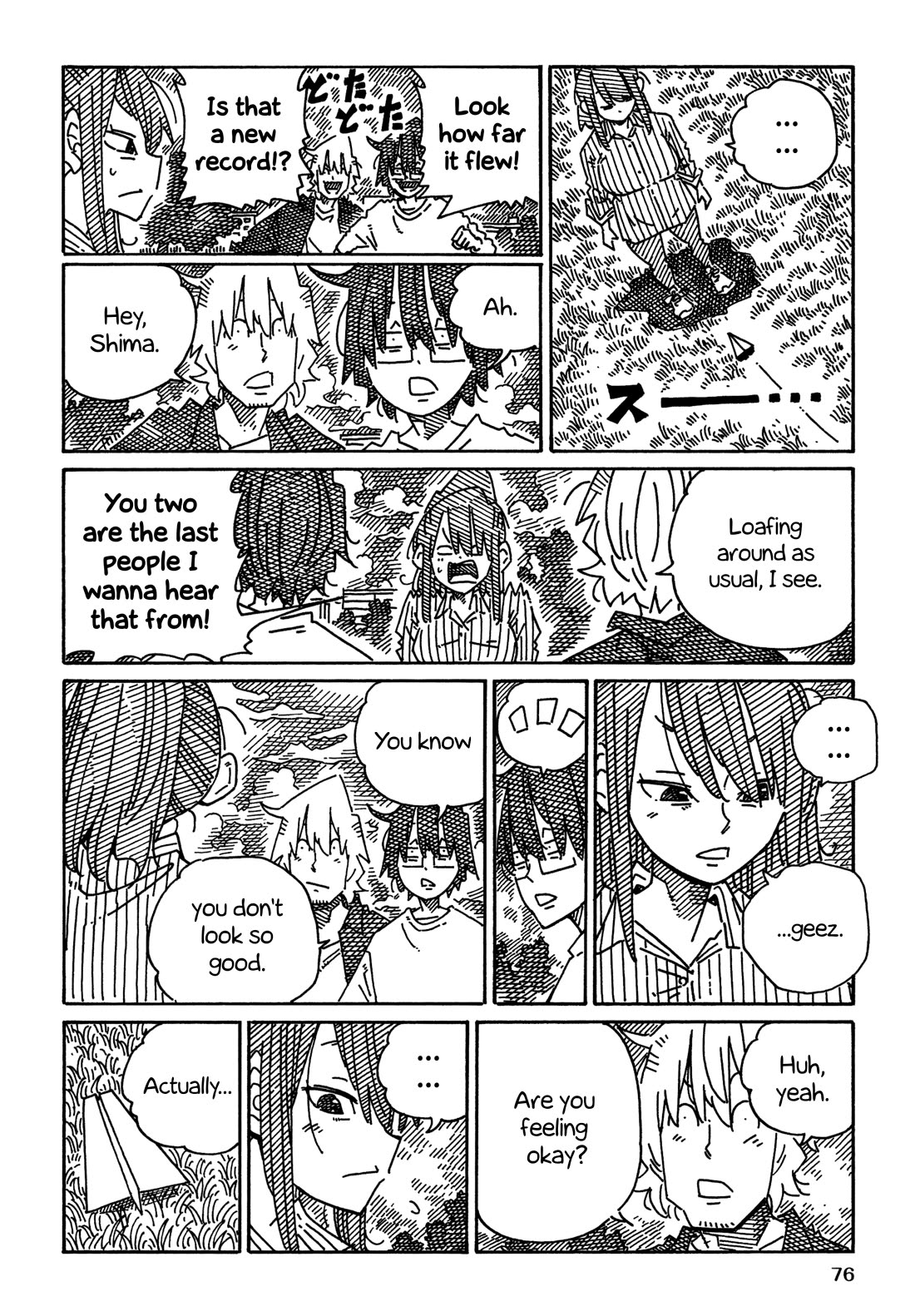 Hatarakanai Futari (The Jobless Siblings) Chapter 1883 page 2 - Chapter 1883: Worn-out Shima?