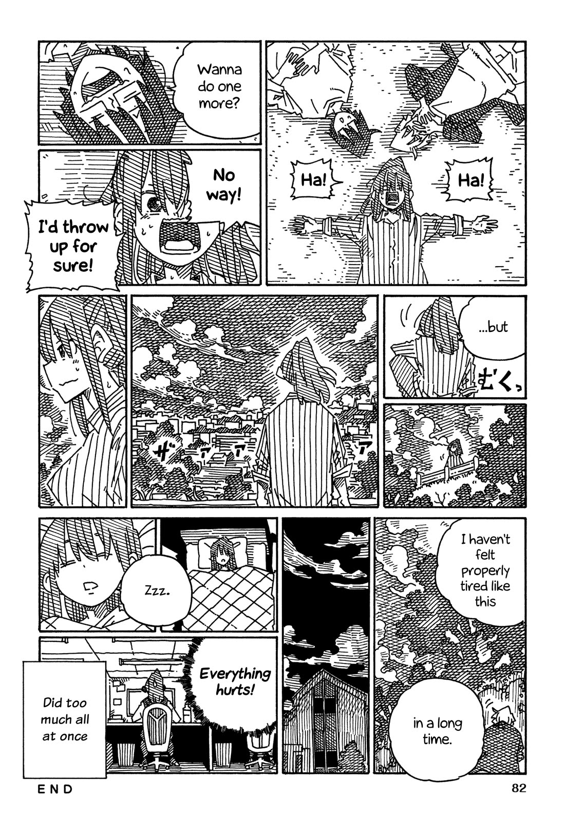 Hatarakanai Futari (The Jobless Siblings) Chapter 1883 page 8 - Chapter 1883: Worn-out Shima?