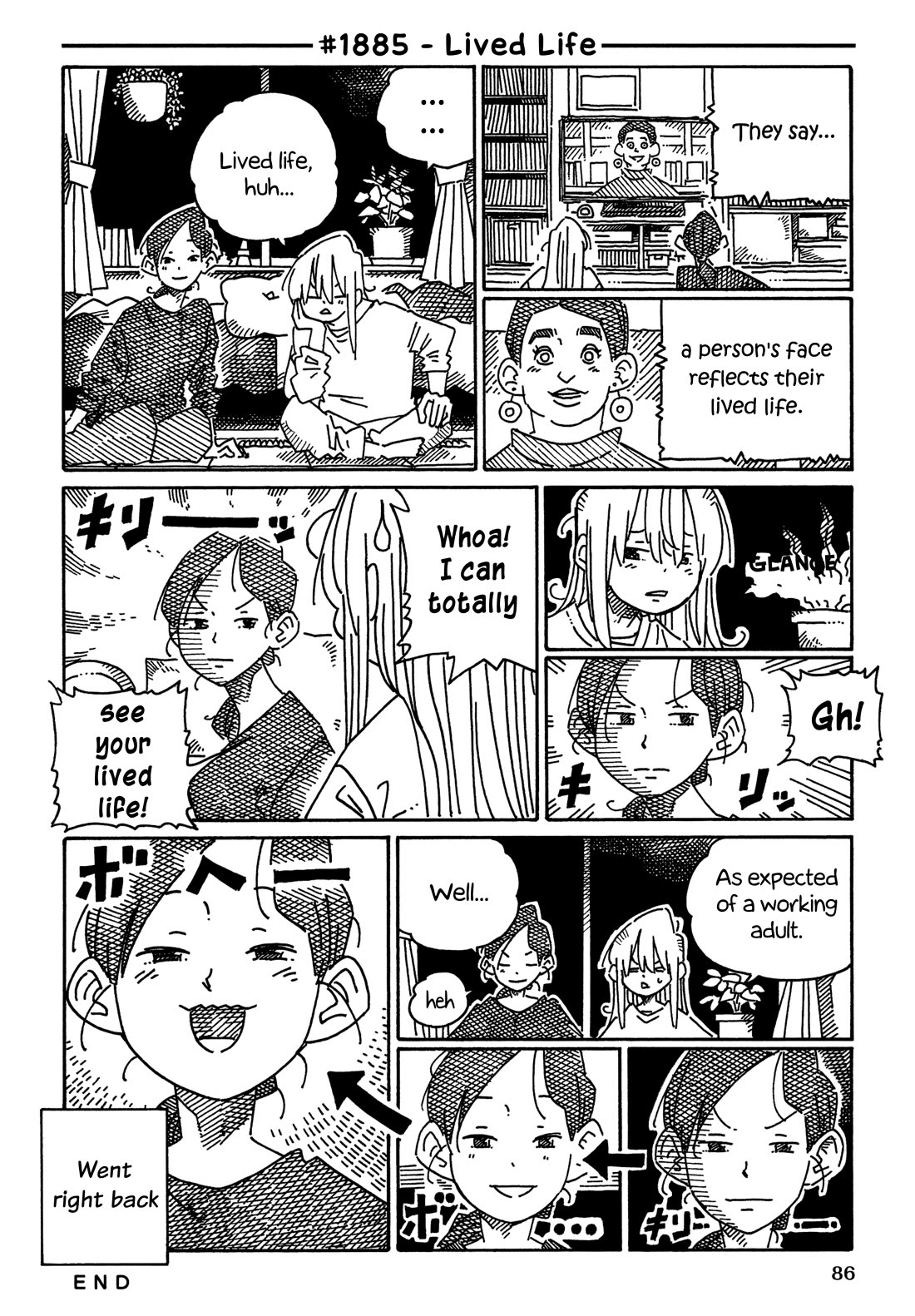Hatarakanai Futari (The Jobless Siblings) Chapter 1885 page 1 - Chapter 1885: Lived Life