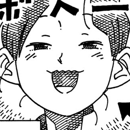 Hatarakanai Futari (The Jobless Siblings) Chapter 1885: Lived Life cover