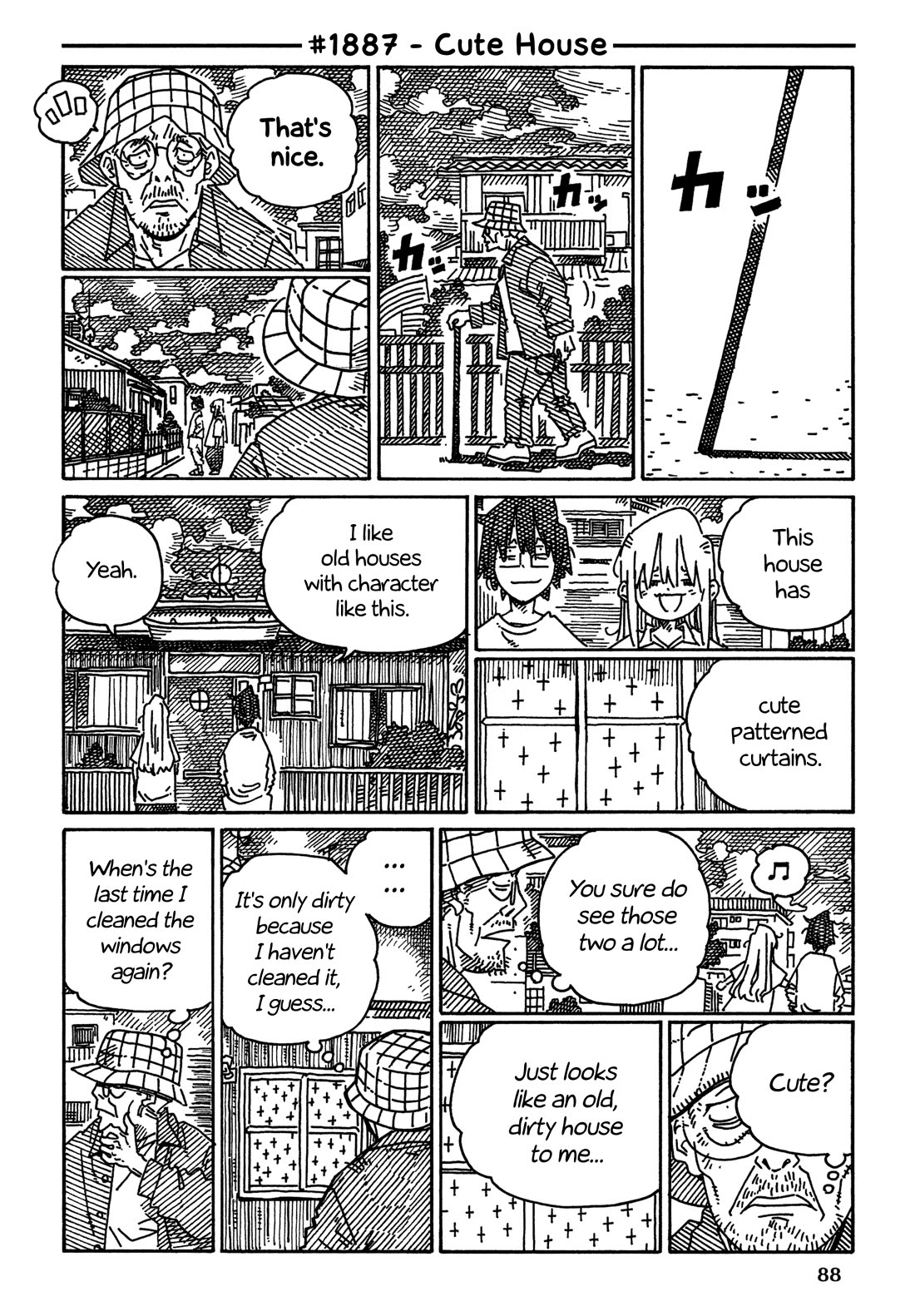 Hatarakanai Futari (The Jobless Siblings) Chapter 1887 page 1 - Chapter 1887: Cute House