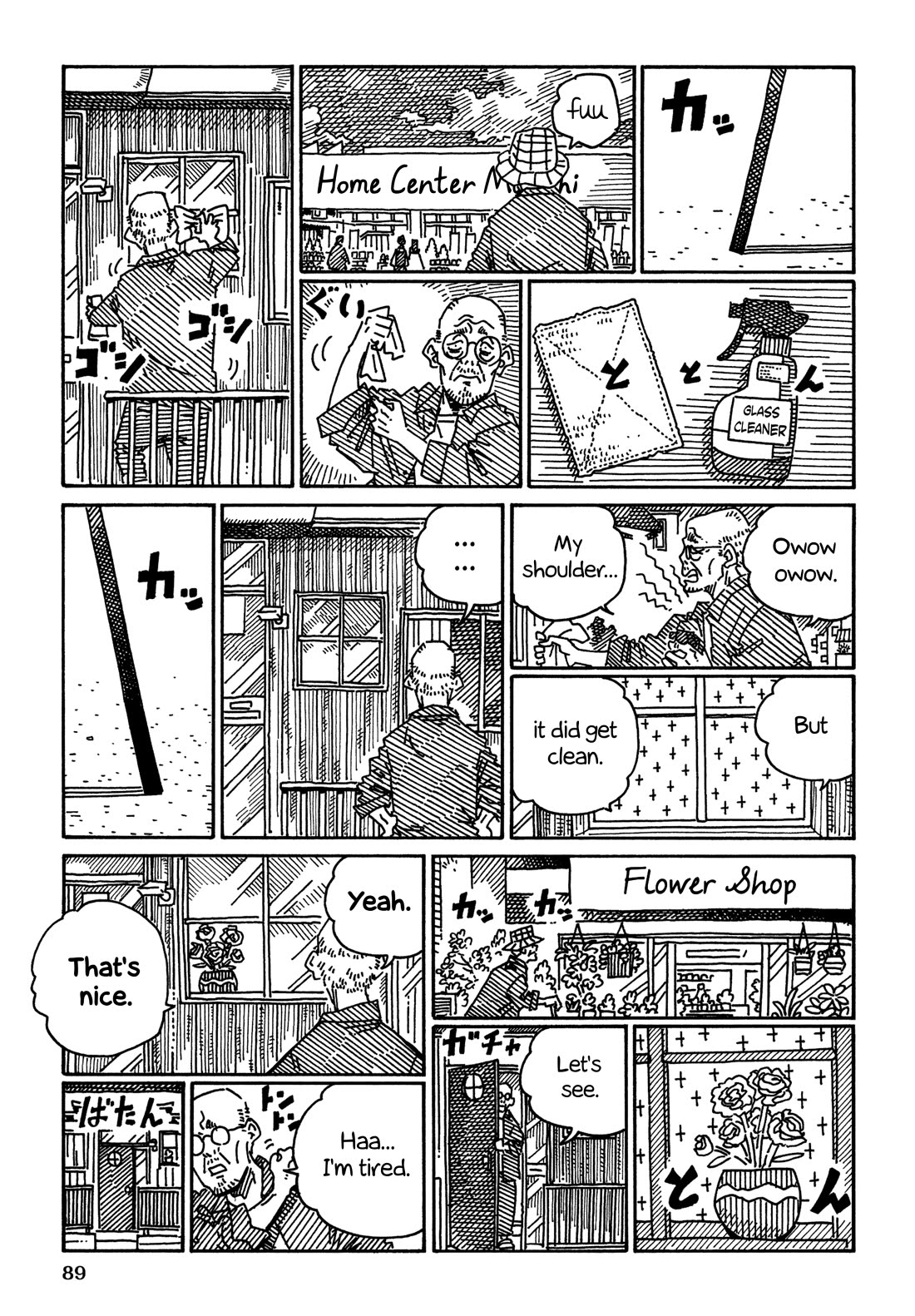 Hatarakanai Futari (The Jobless Siblings) Chapter 1887 page 2 - Chapter 1887: Cute House