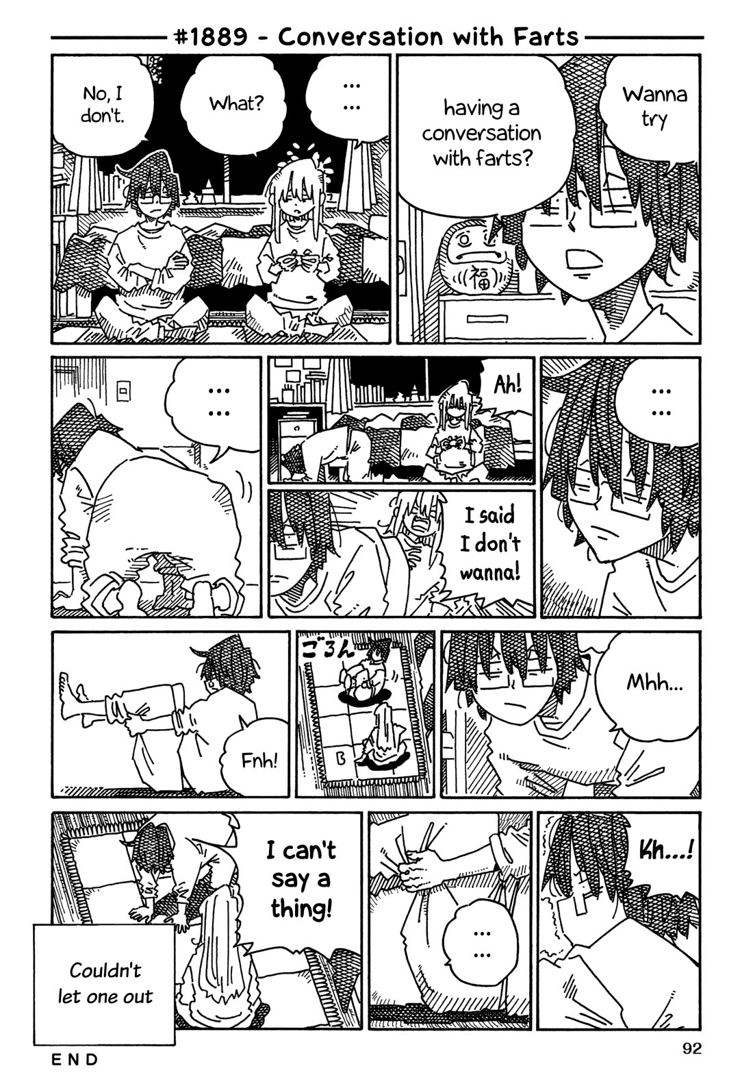 Hatarakanai Futari (The Jobless Siblings) Chapter 1889 page 1 - Chapter 1889: Conversation with Farts