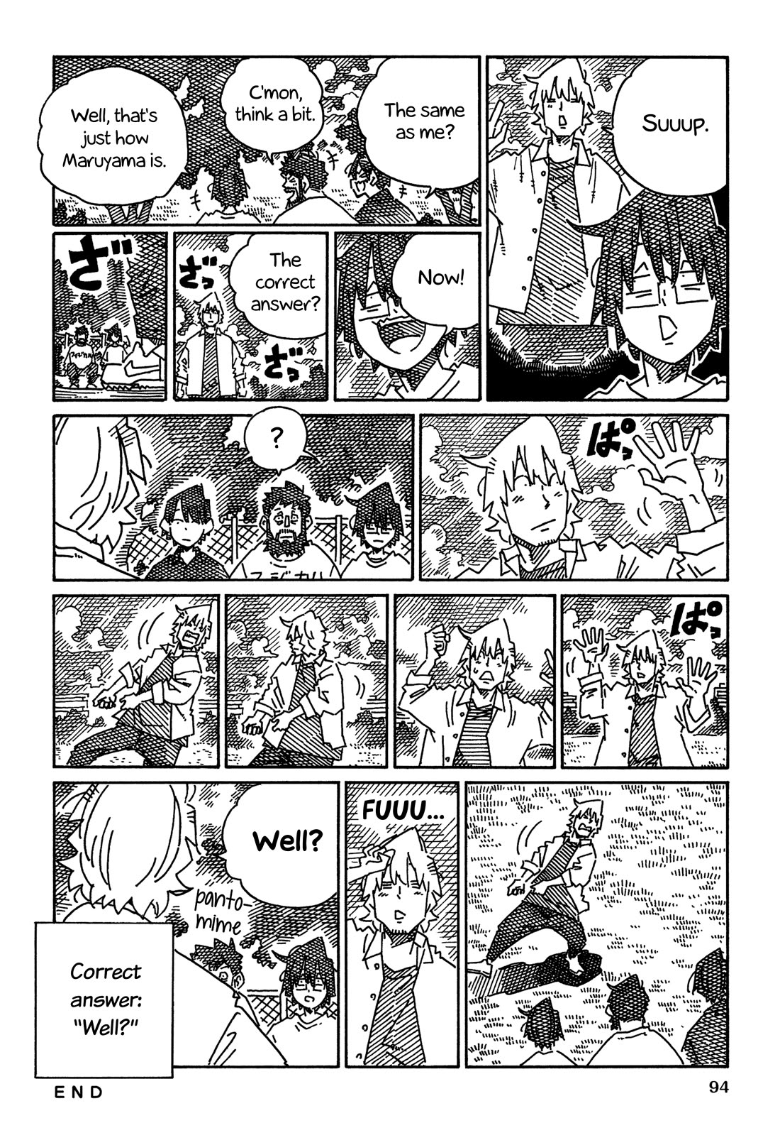 Hatarakanai Futari (The Jobless Siblings) Chapter 1890 page 2 - Chapter 1890: Quiz Maruyama
