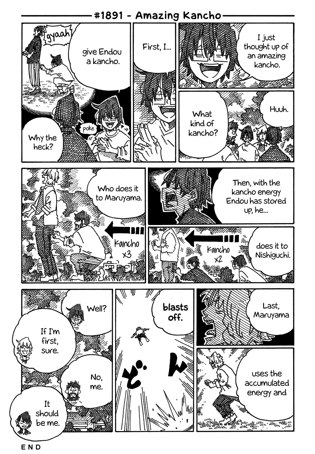 Hatarakanai Futari (The Jobless Siblings) Chapter 1891 page 1 - Chapter 1891: Amazing Kancho
