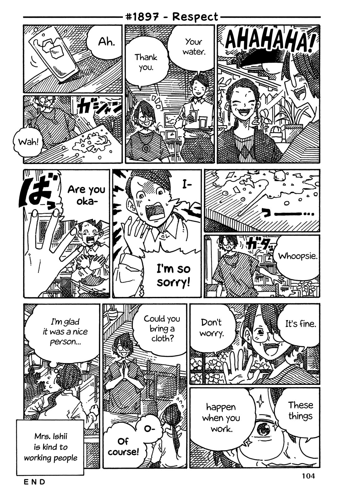 Hatarakanai Futari (The Jobless Siblings) Chapter 1897 page 1 - Chapter 1897: Respect