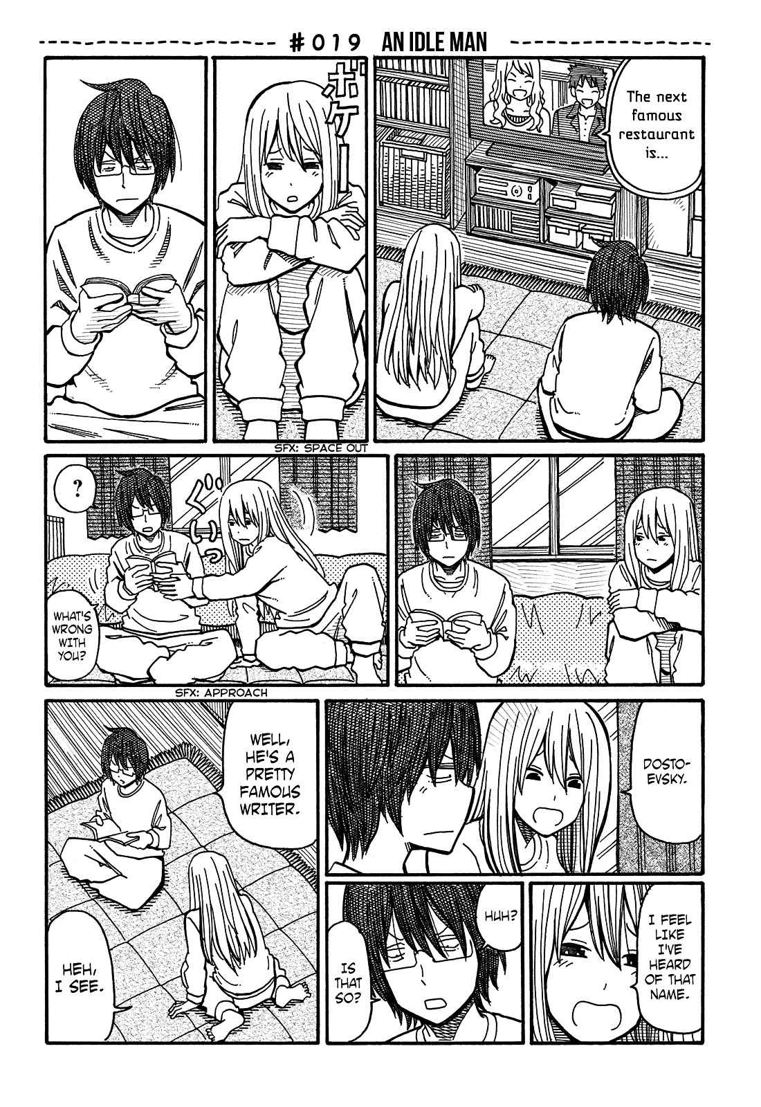 Hatarakanai Futari (The Jobless Siblings) Chapter 19 page 1 - Chapter 19 : An Idle Man