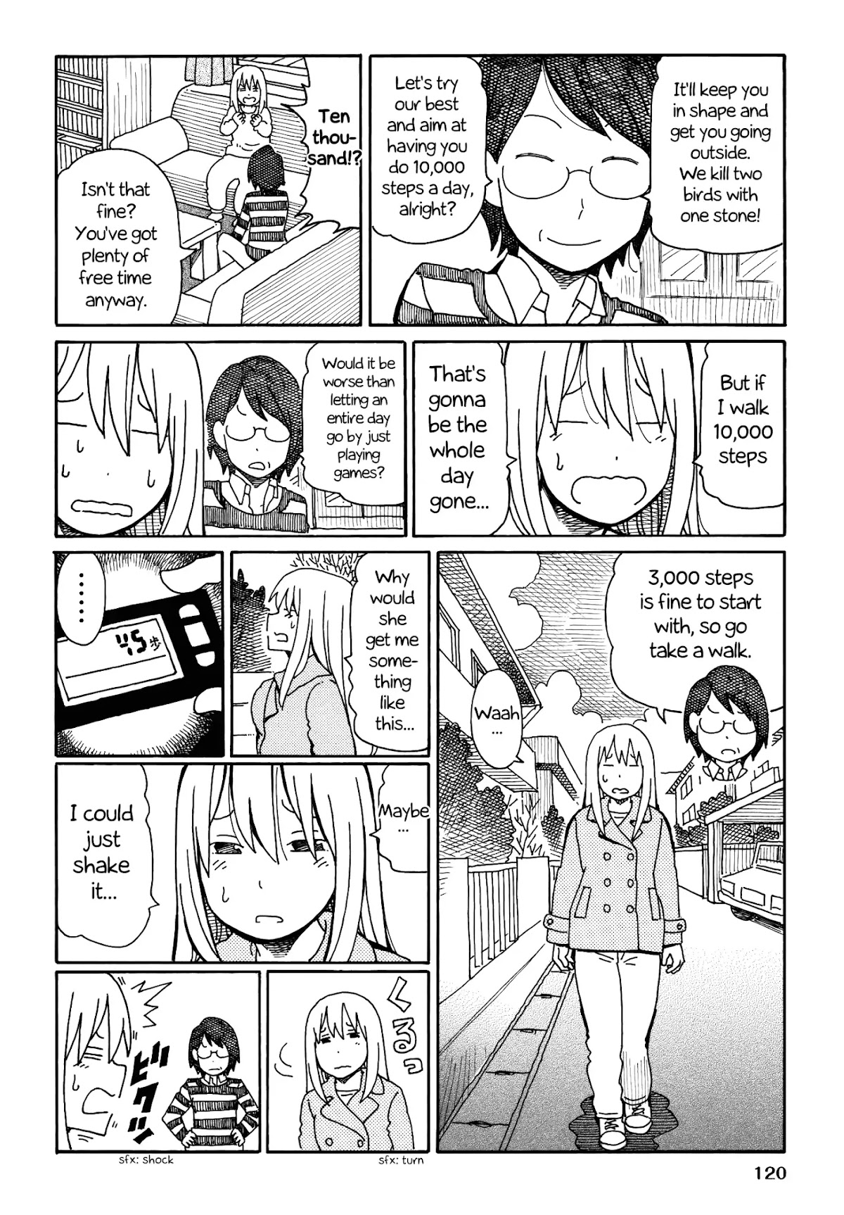 Hatarakanai Futari (The Jobless Siblings) Chapter 190.4 page 2 - Chapter 190.4: Pedometer