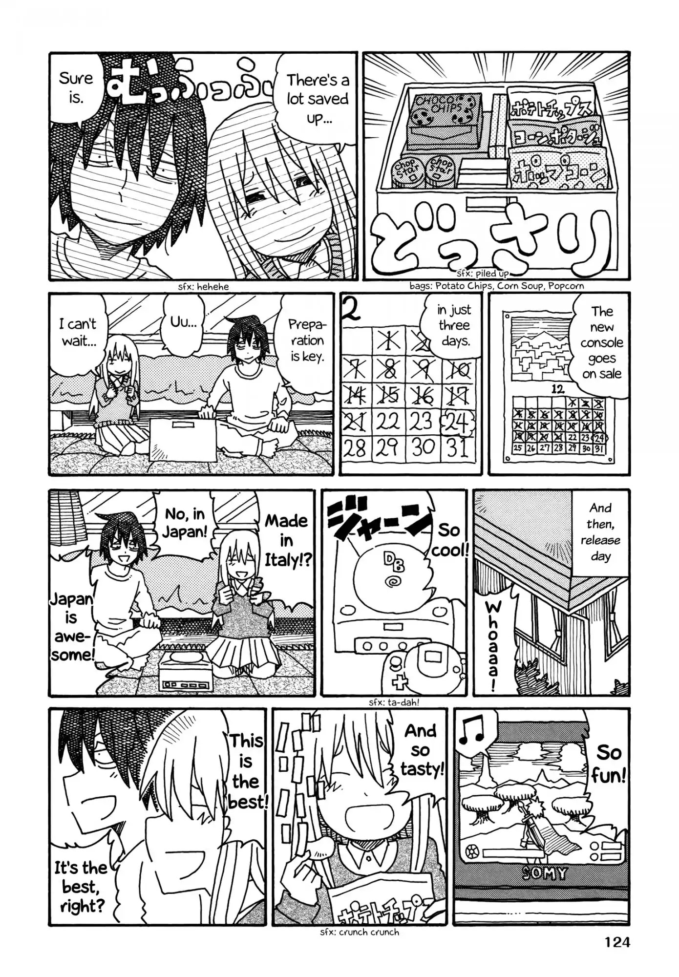 Hatarakanai Futari (The Jobless Siblings) Chapter 190.5 page 2 - Chapter 190.5: The Siblings' Childhood