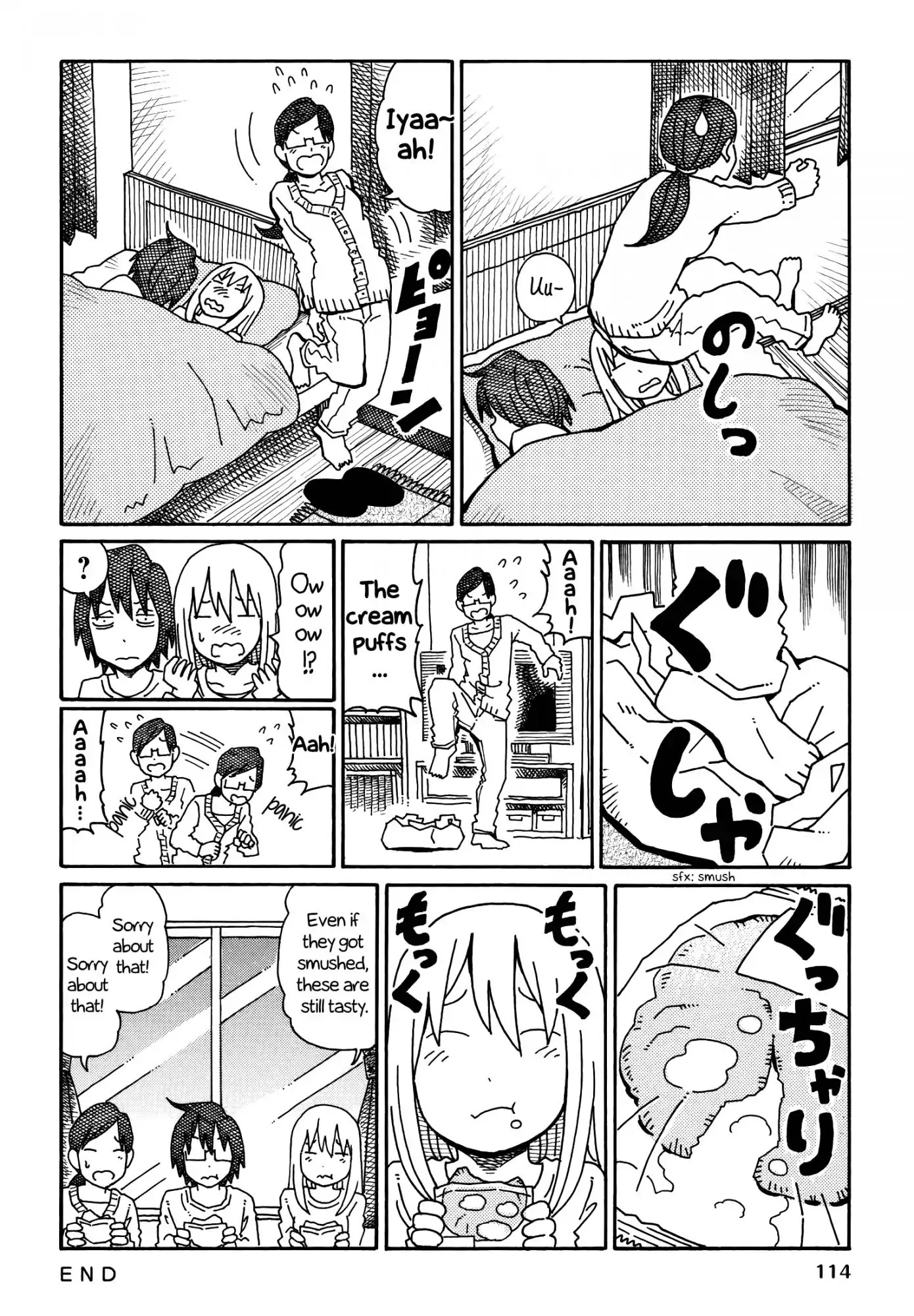 Hatarakanai Futari (The Jobless Siblings) Chapter 190 page 2 - Chapter 190: The Older Brother's Glasses